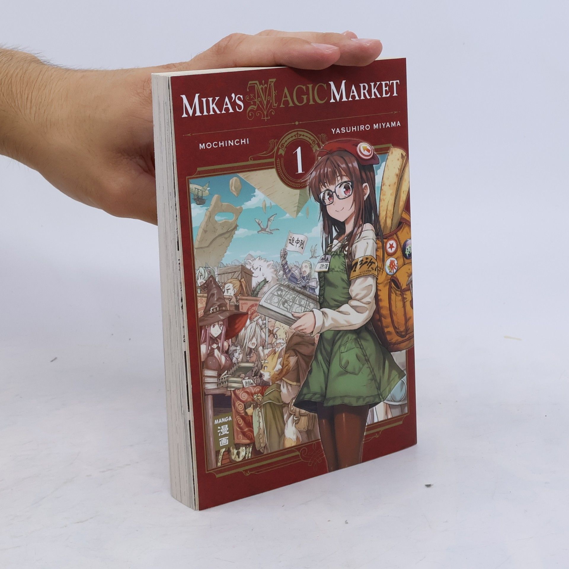 Mochinchi Mika's Magic Market 1