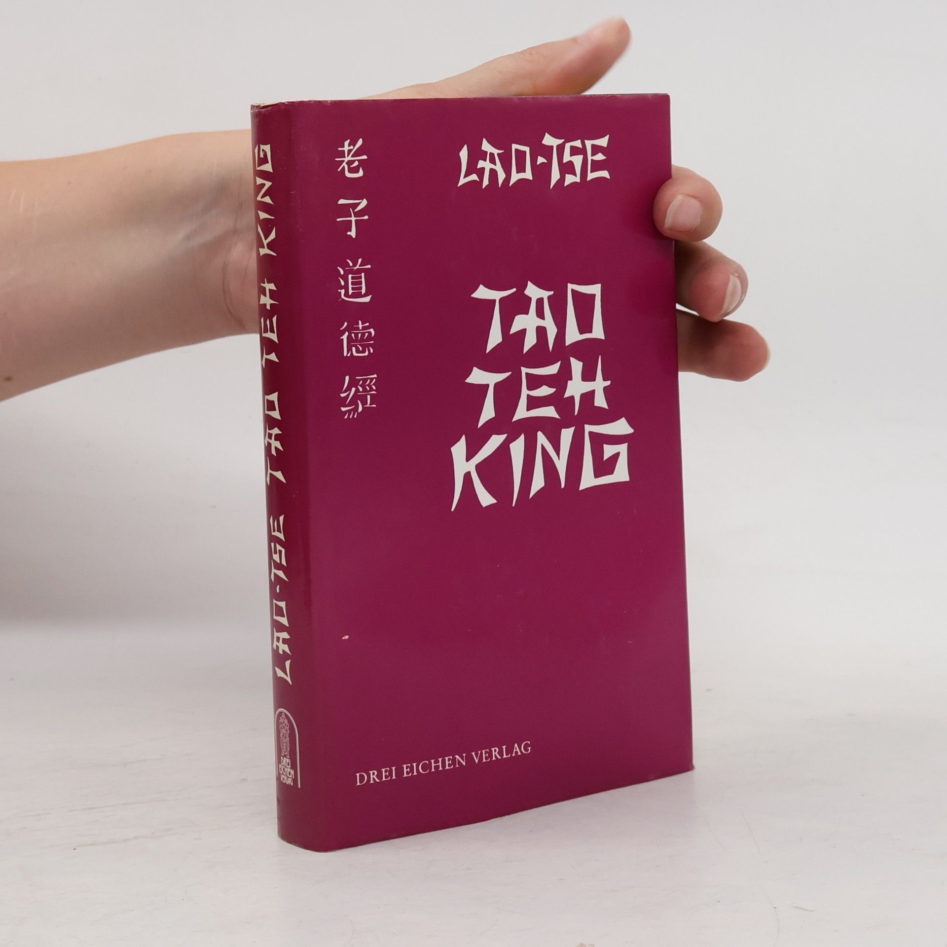 Lao Zi Tao-teh-king