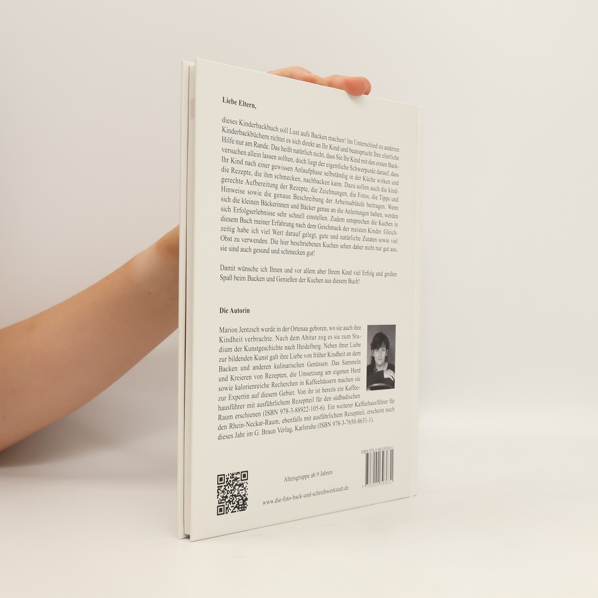 Marion Jentzsch Dein Backbuch - Mit coolen Tipps vom Urli. mit coolen Tipps vom Urli