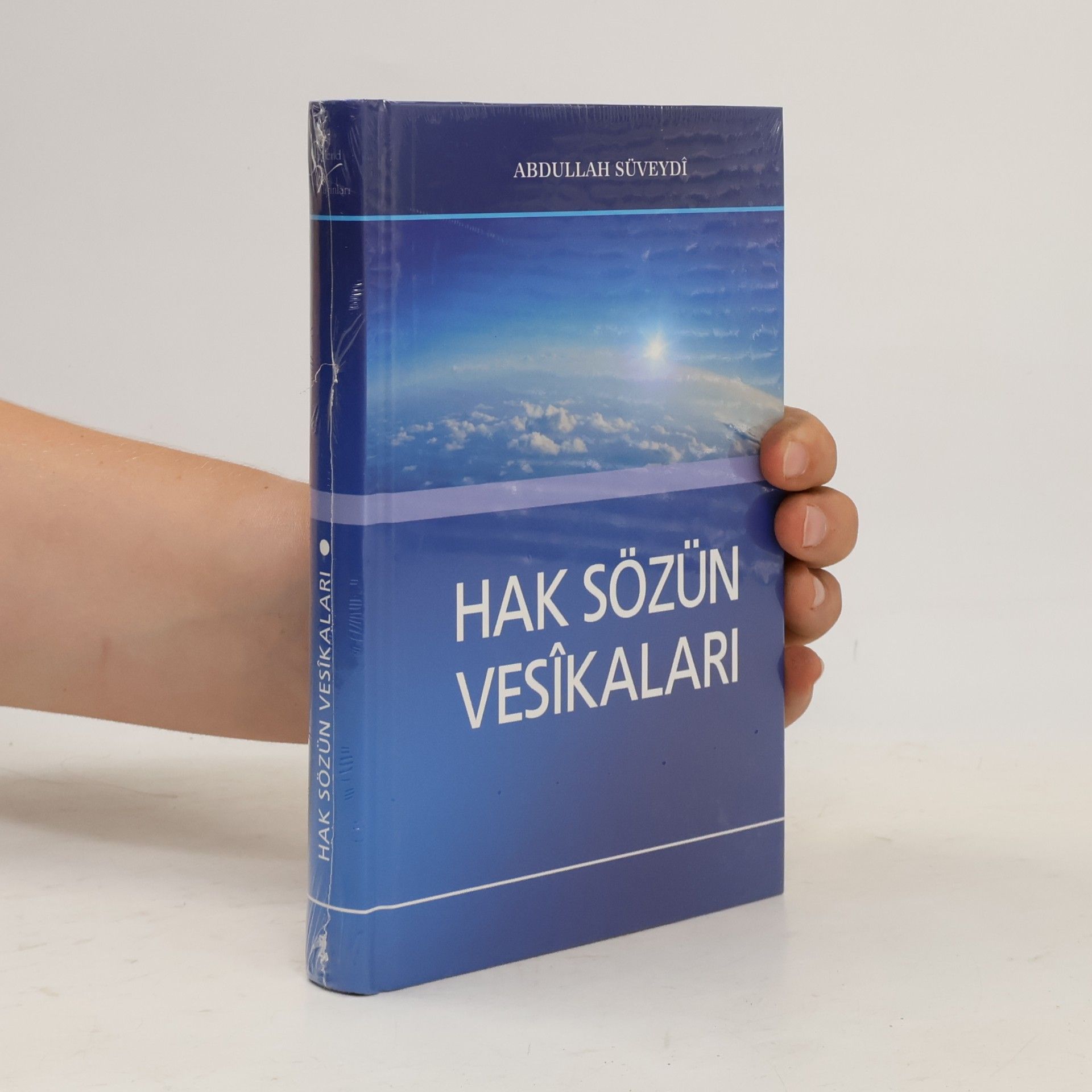 Abdullah Suveydi Hak Sözün Vesikalari