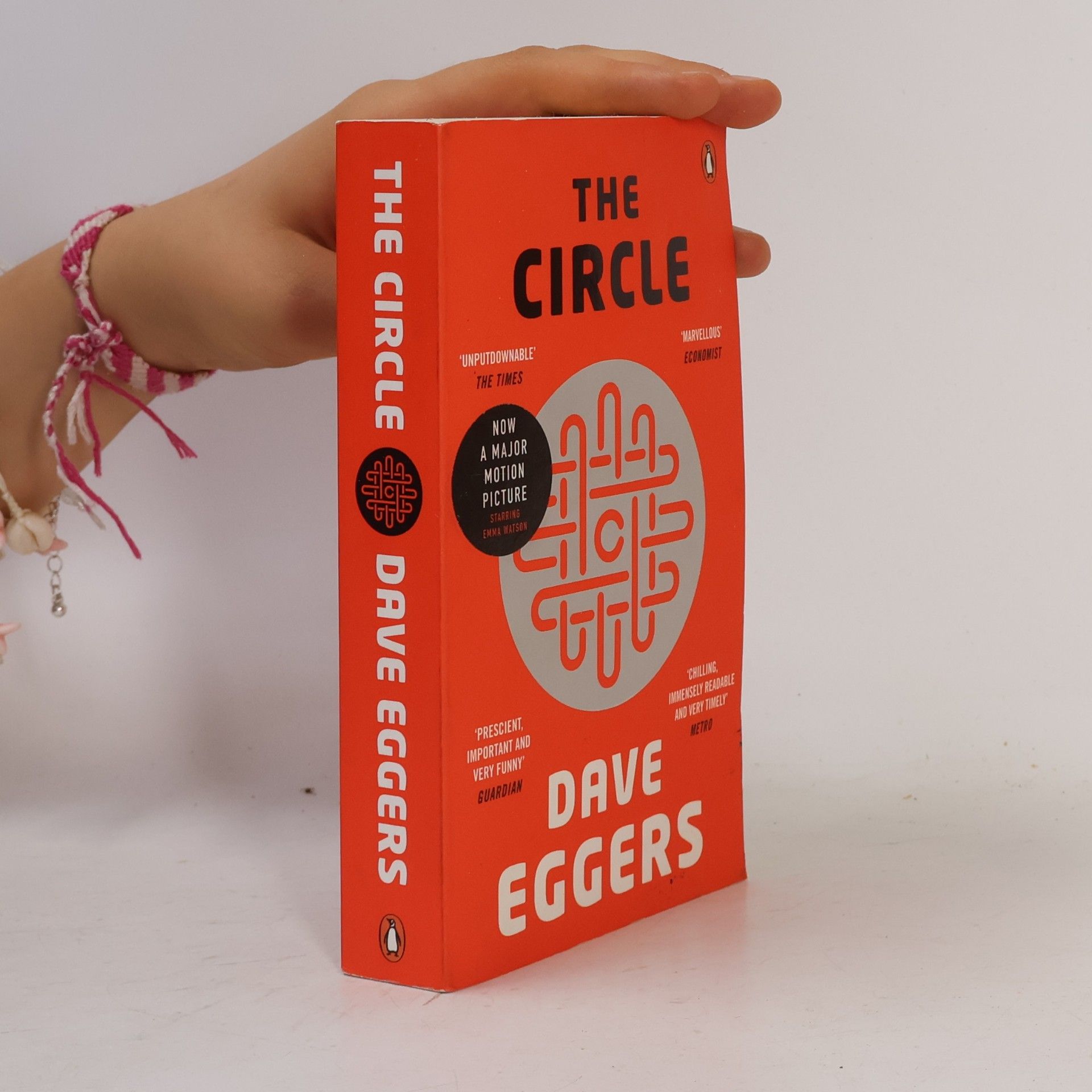 Dave Eggers The Circle
