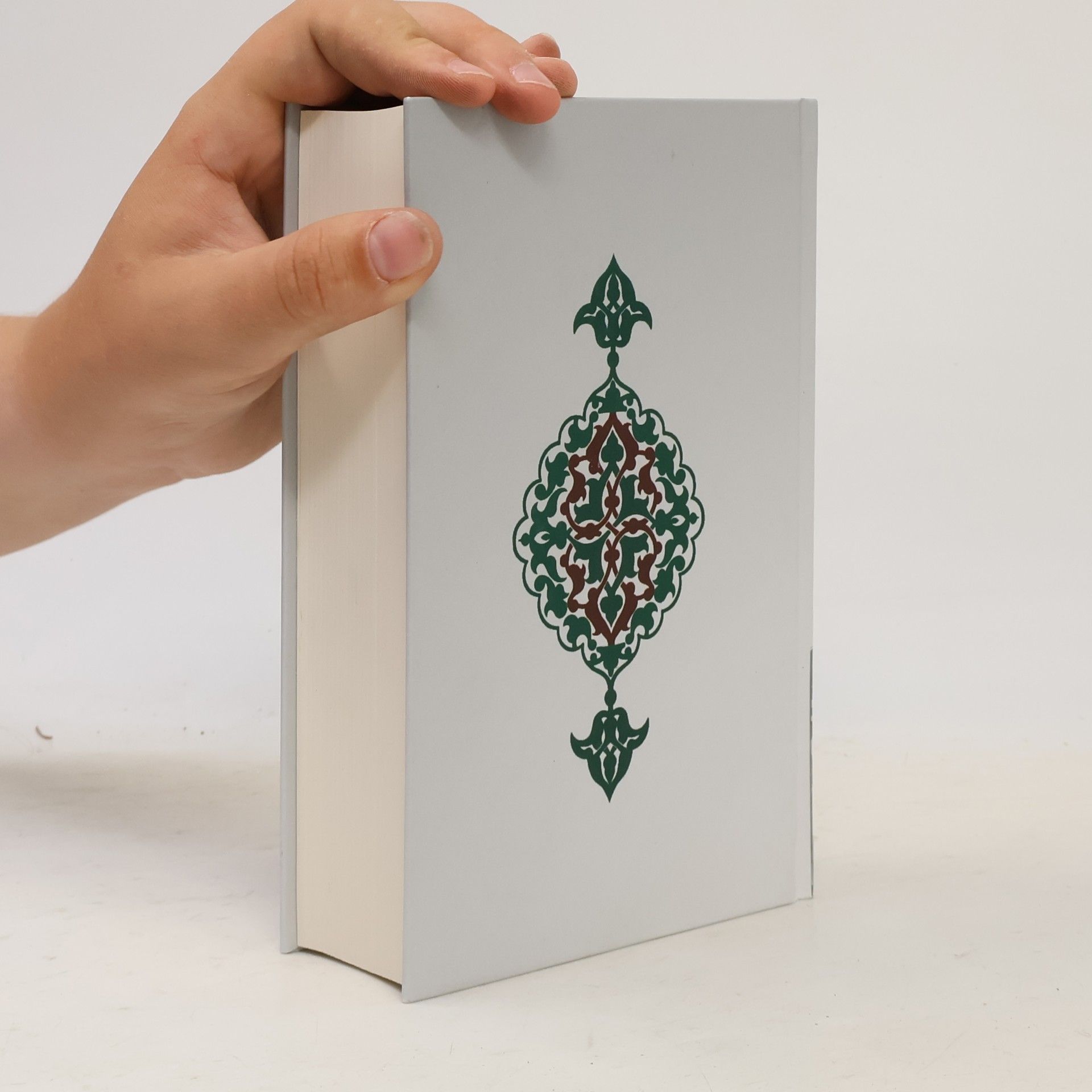 Hüseyn Hilmi Işık Islamische Ethik