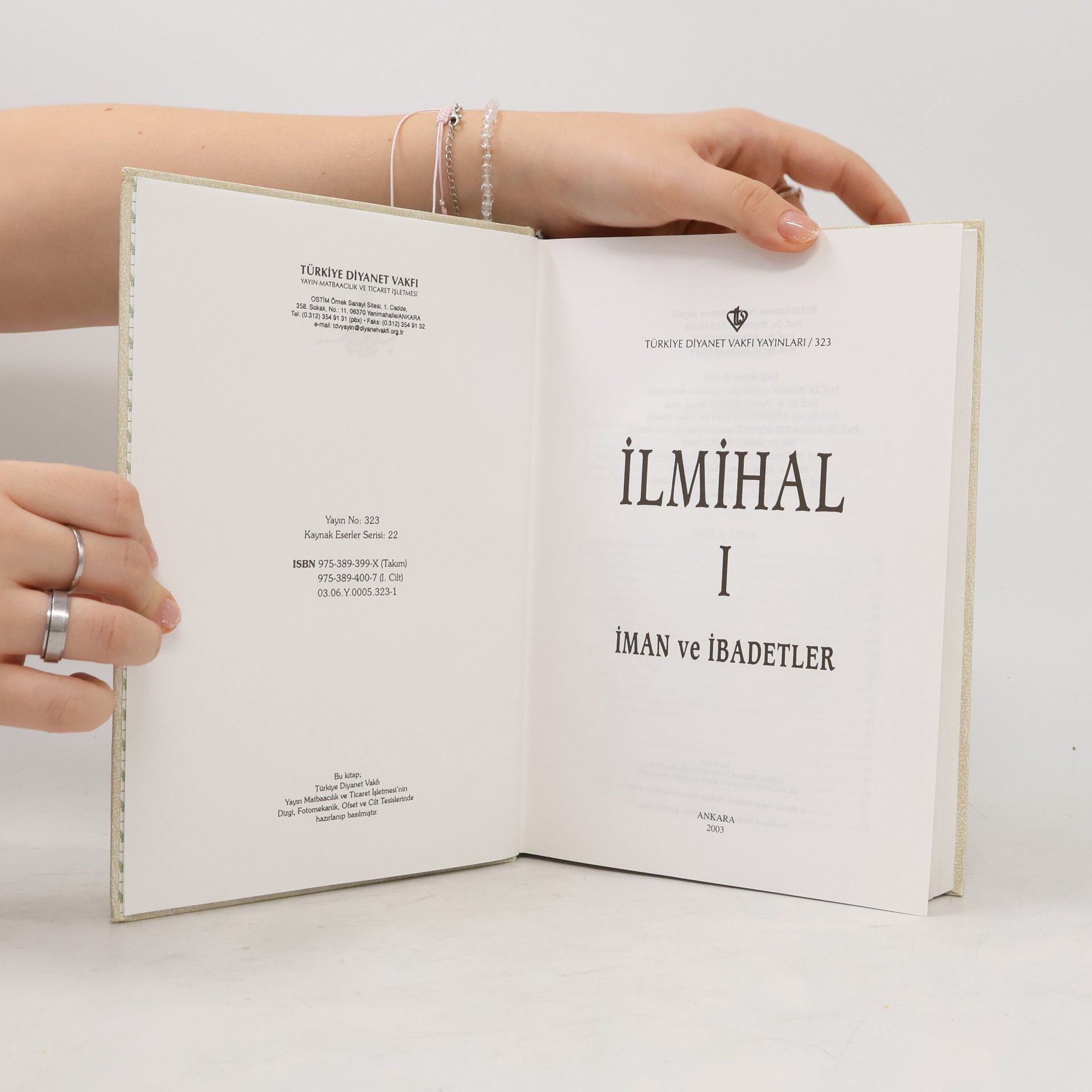 Various authors İlmihal I