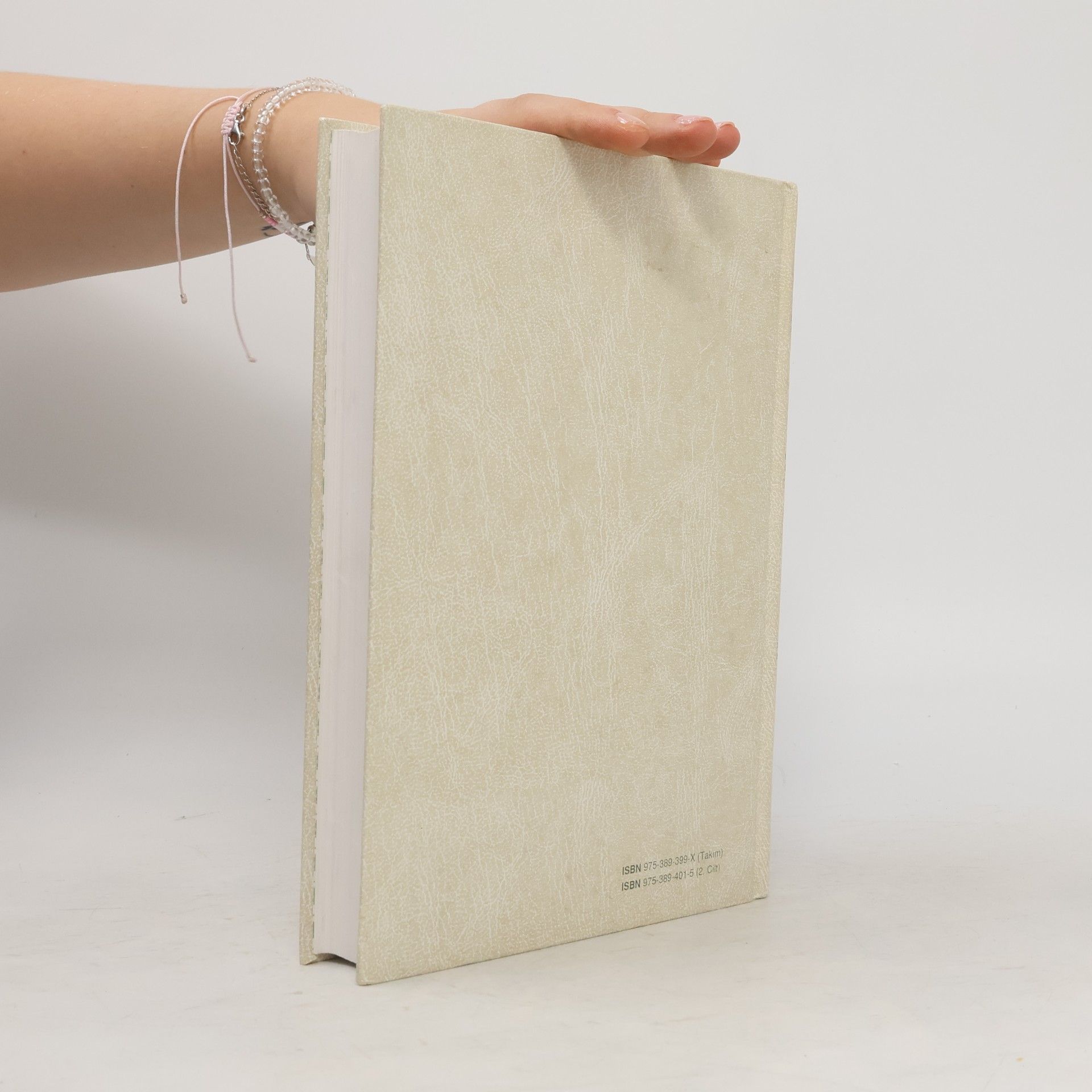 Various authors İlmihal II