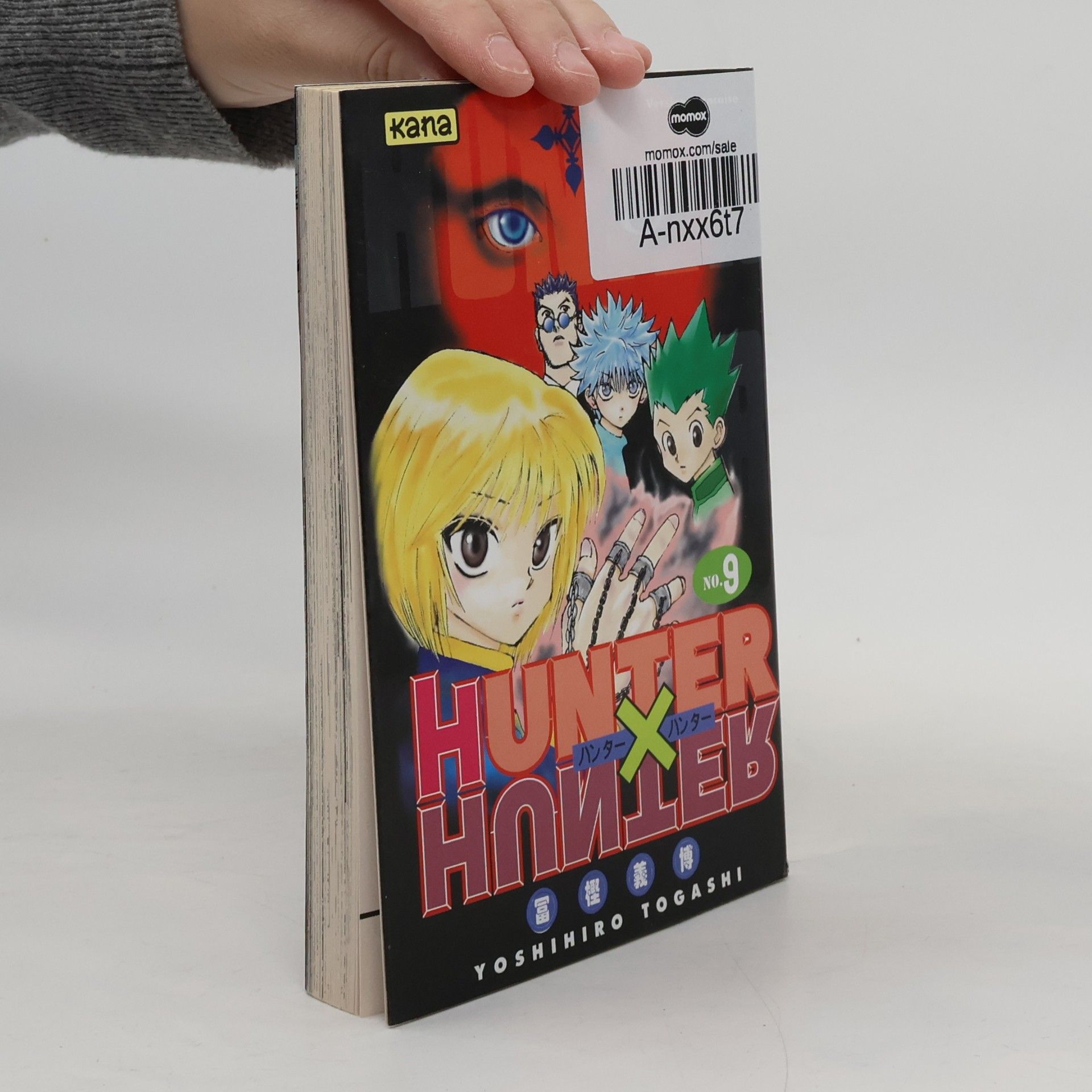 冨樫 義博 Hunter X Hunter