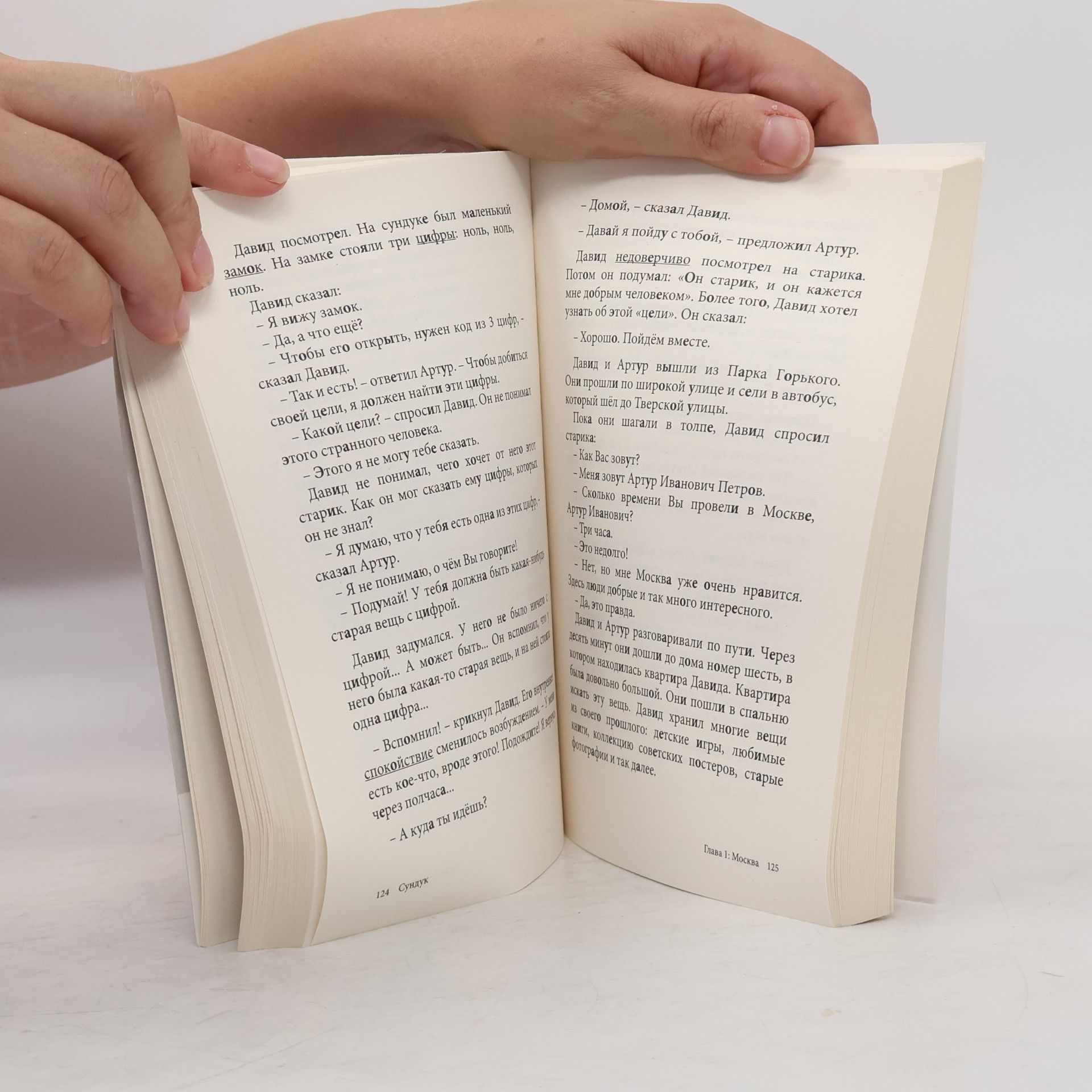 Olly Richards Short Stories in Russian for Beginners