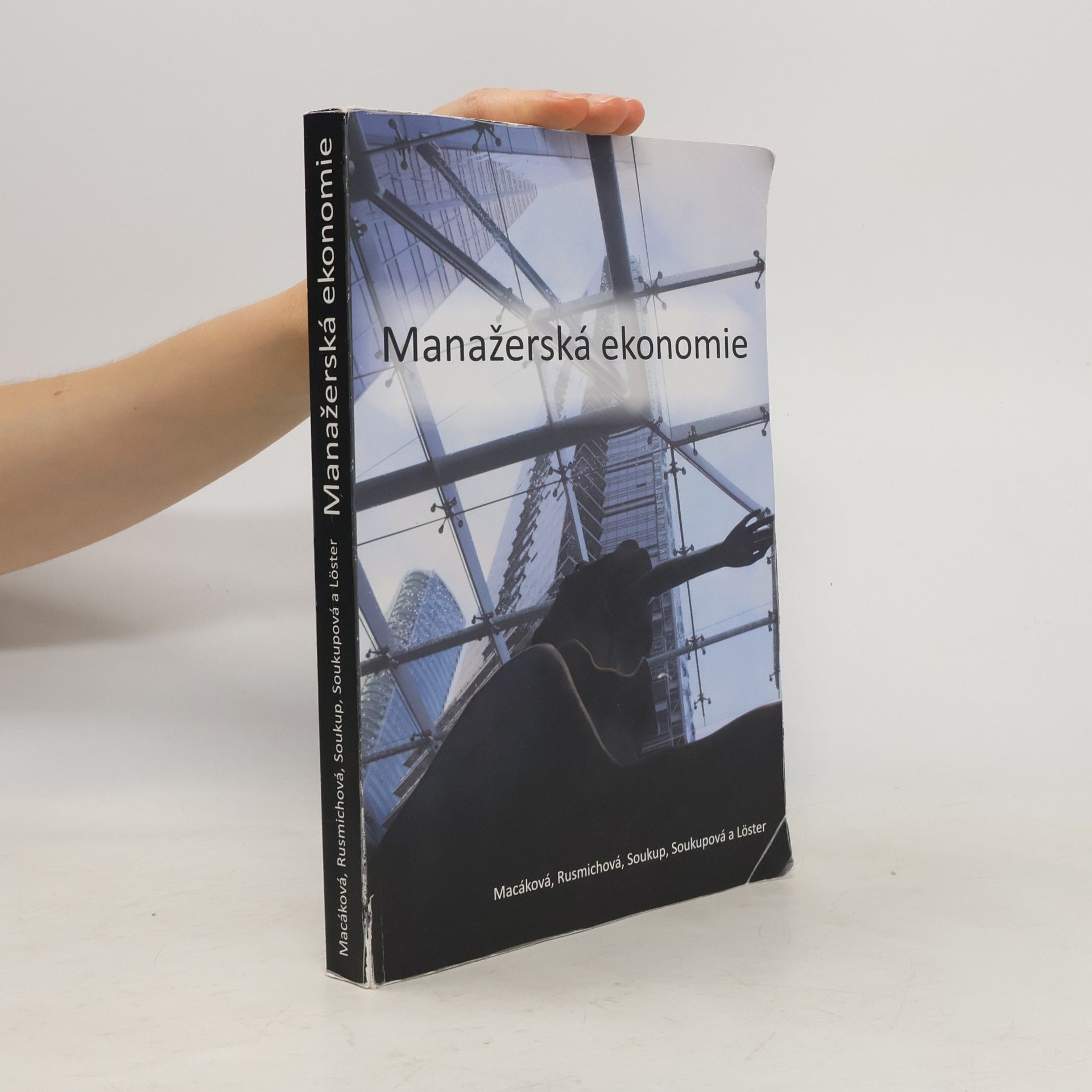 Manažerská ekonomie
