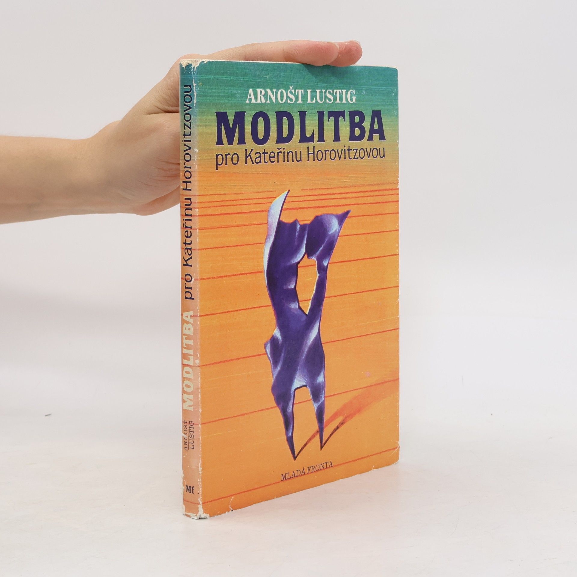 Arnošt Lustig Modlitba pro Kateřinu Horovitzovou