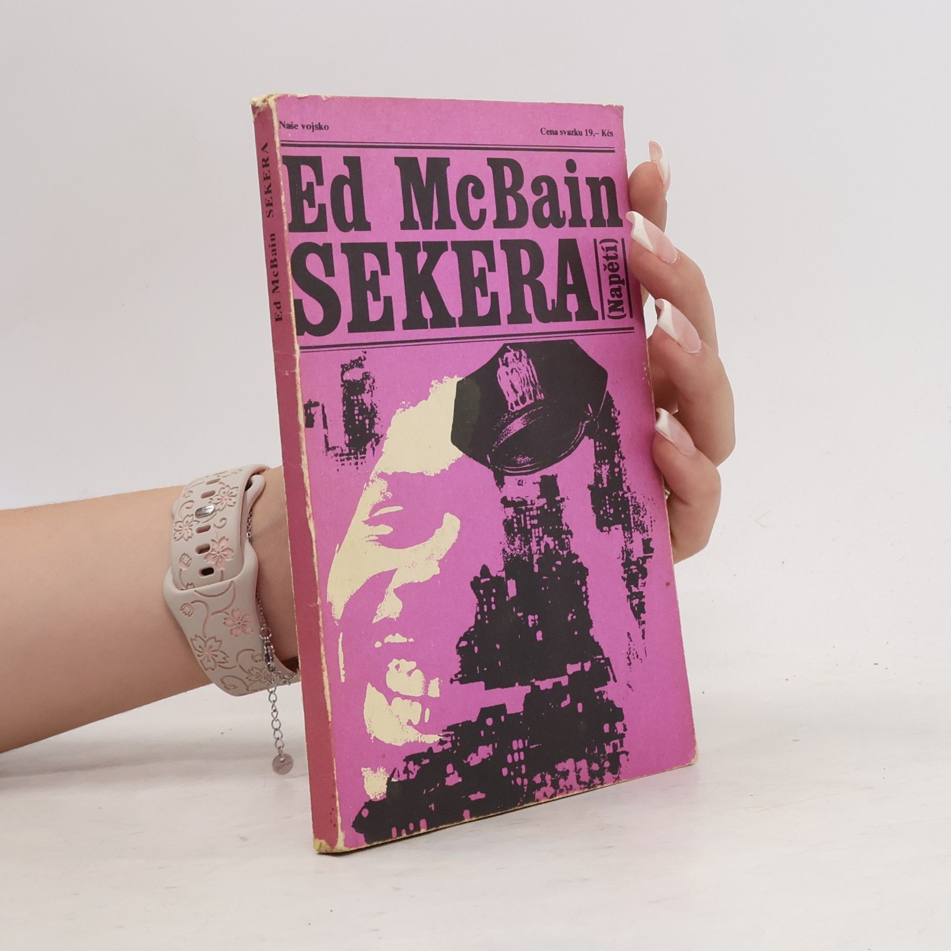 Ed McBain Sekera