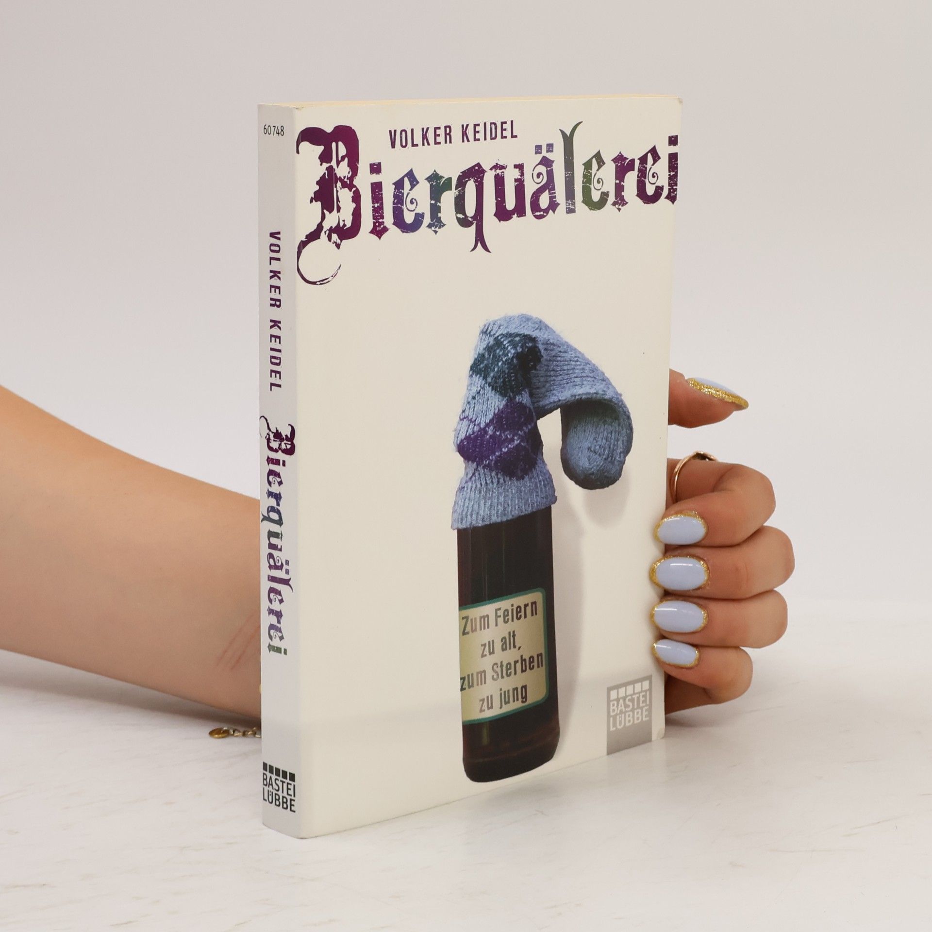 Bierquälerei