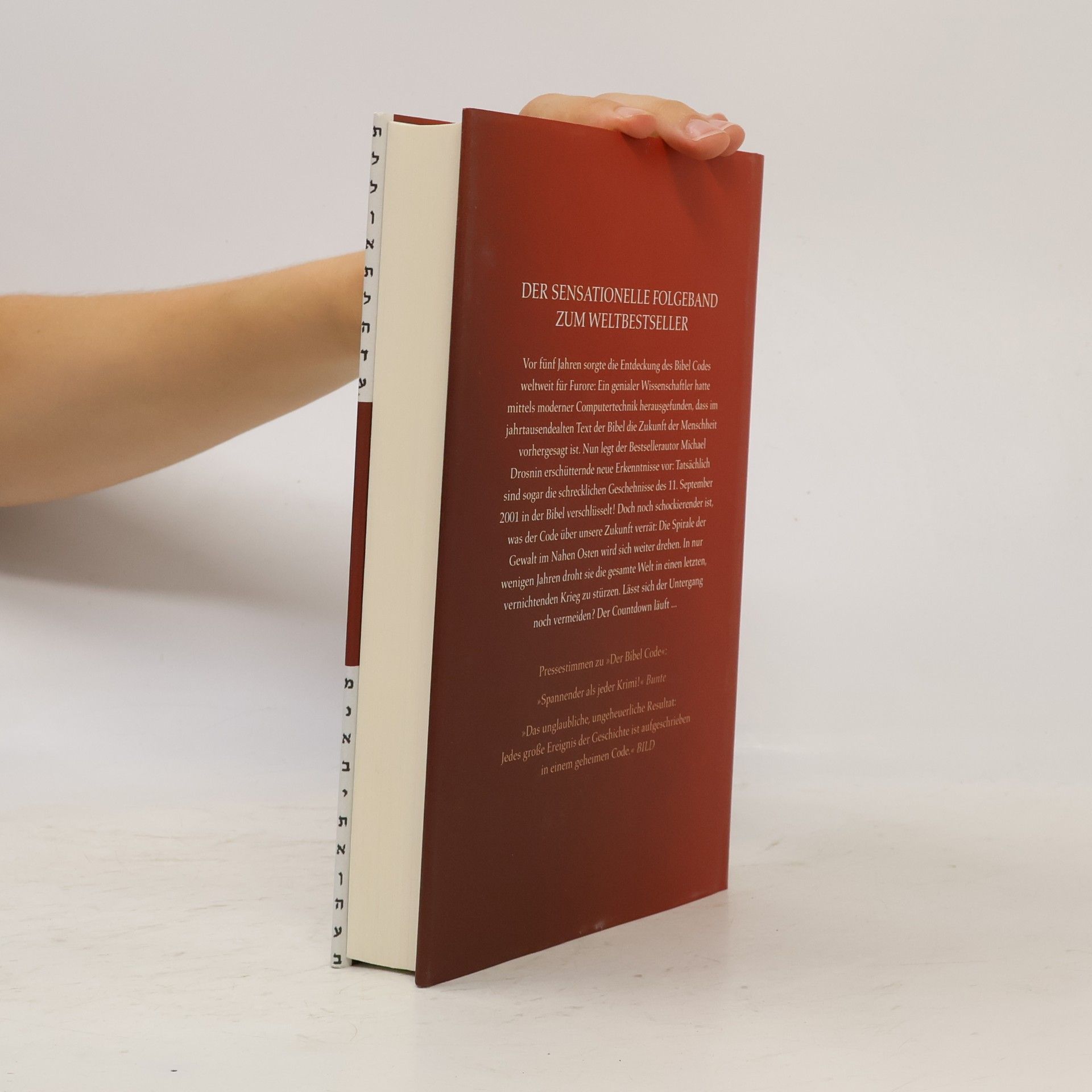 Michael Drosnin Der Bibel-Code