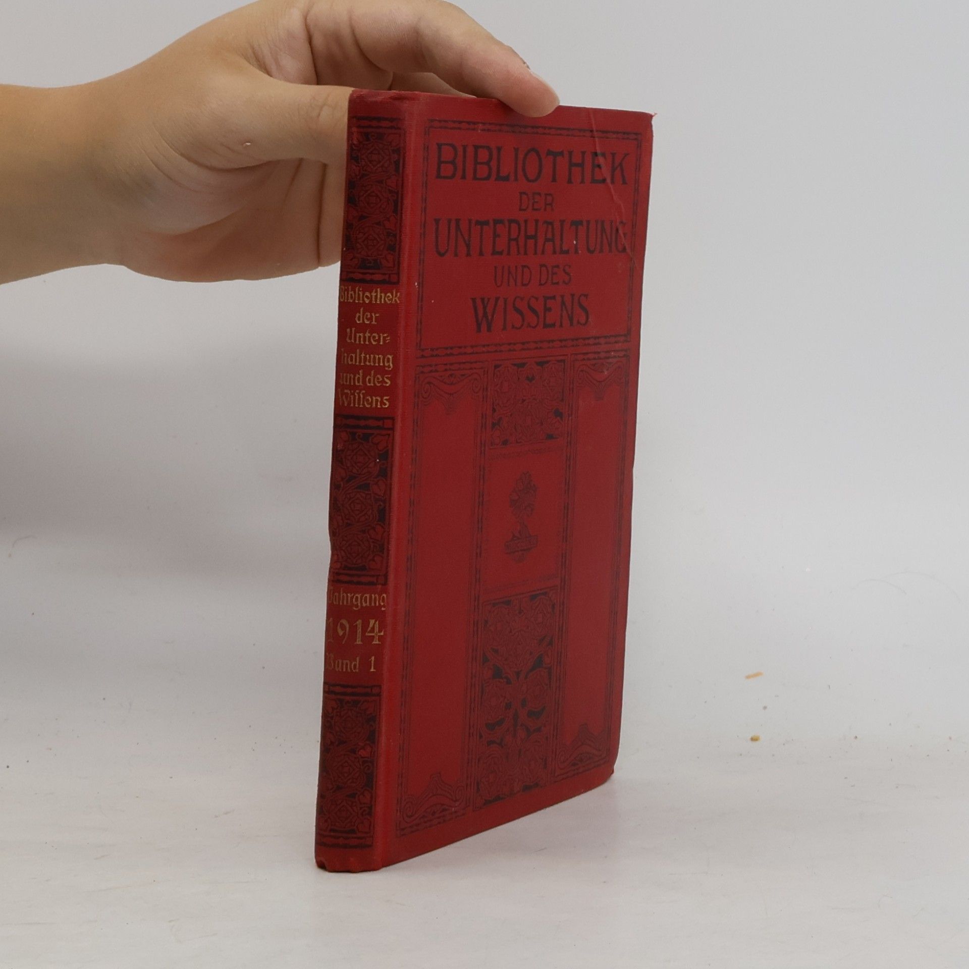 Autorenkollektiv Bibliothek der Unterhaltung und des Wissens. Jahrgang 1914. Fünfter Band