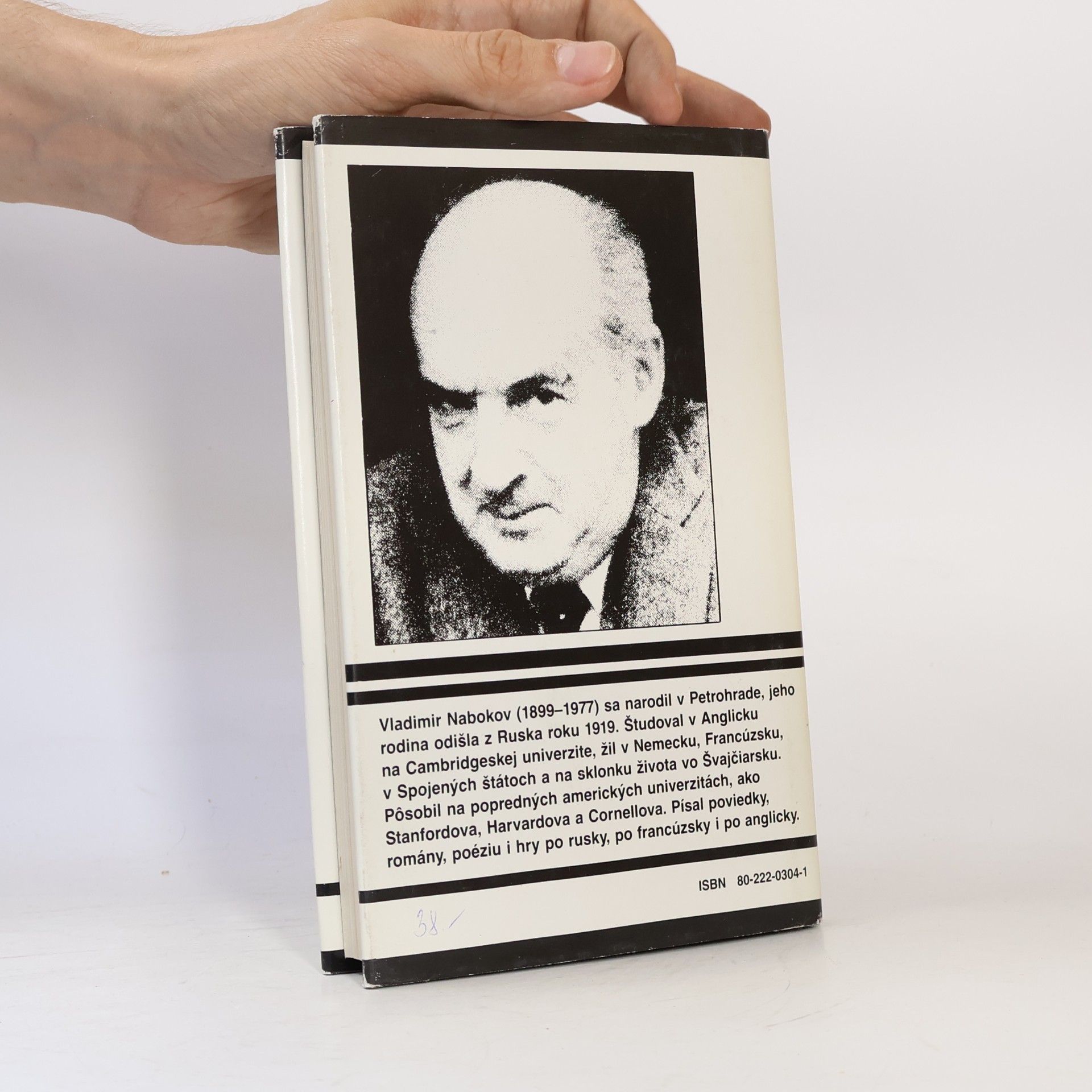 Vladimir Vladimirovič Nabokov Lolita