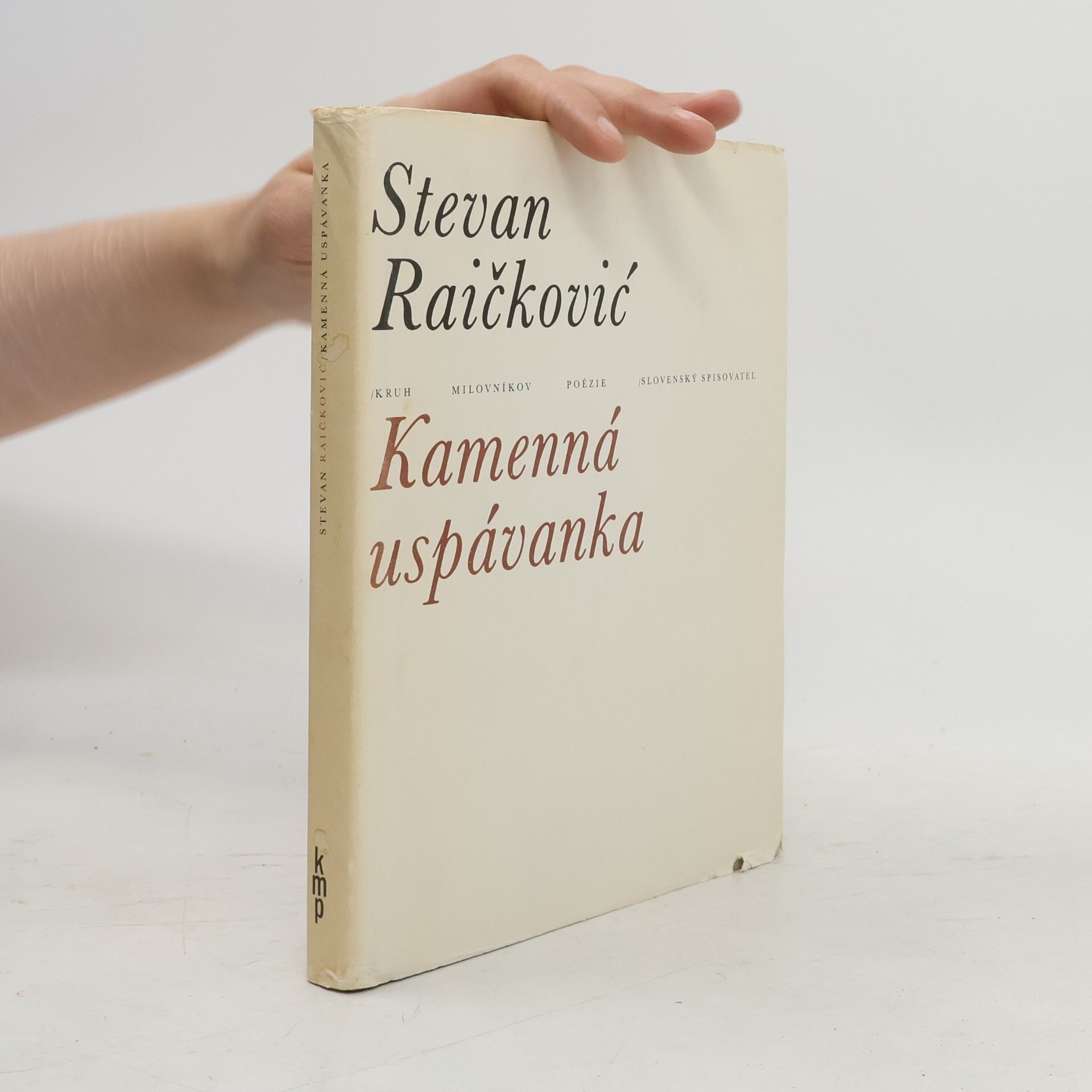 Stevan Raičković Kamenná uspávanka