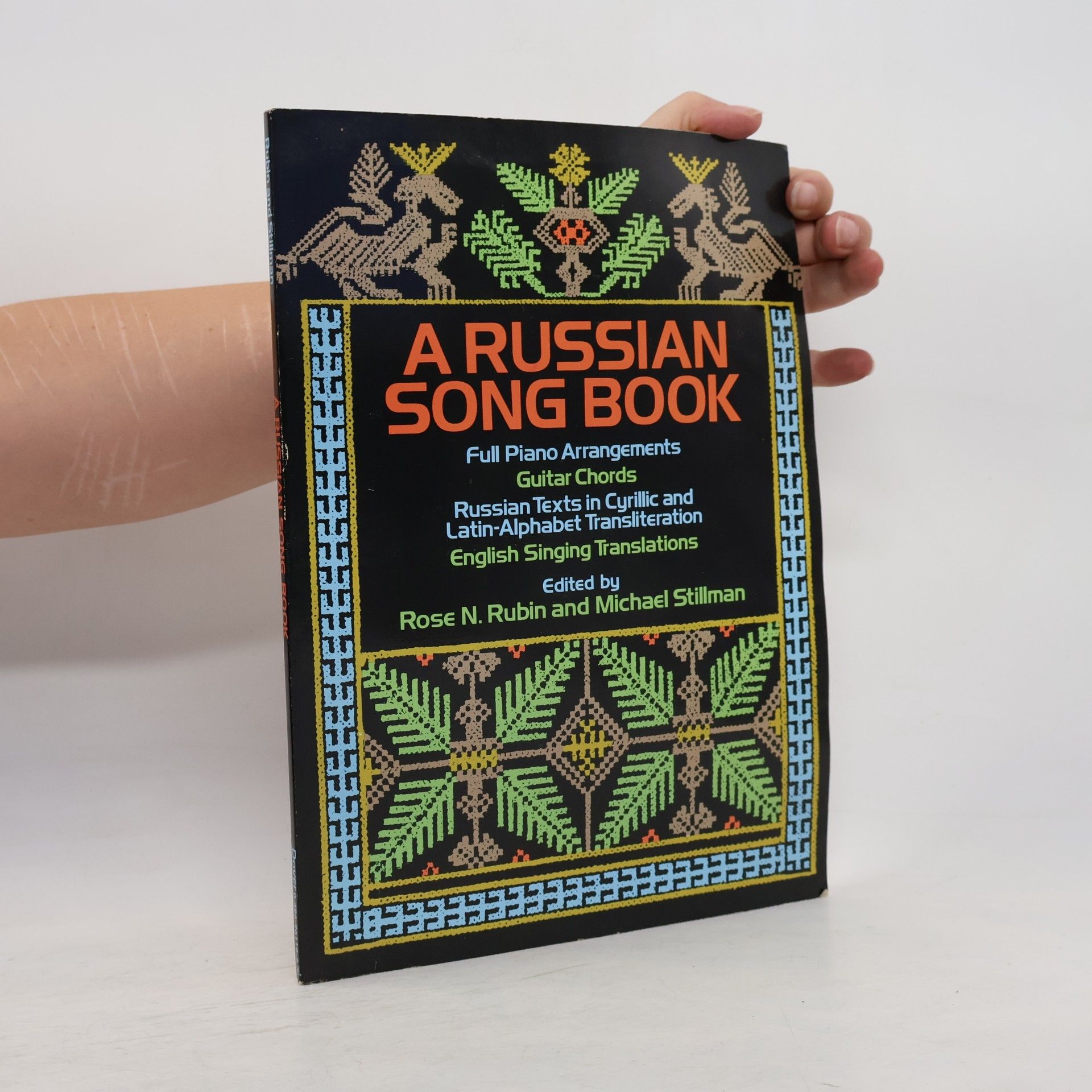Michael Stillman A Russian Song Book