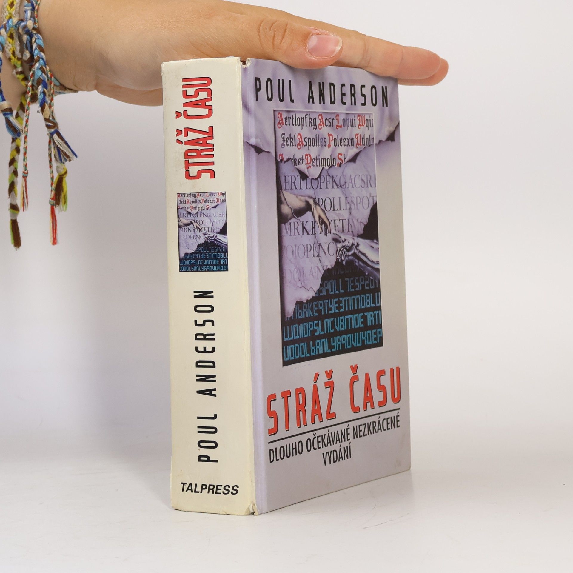Poul Anderson Stráž času
