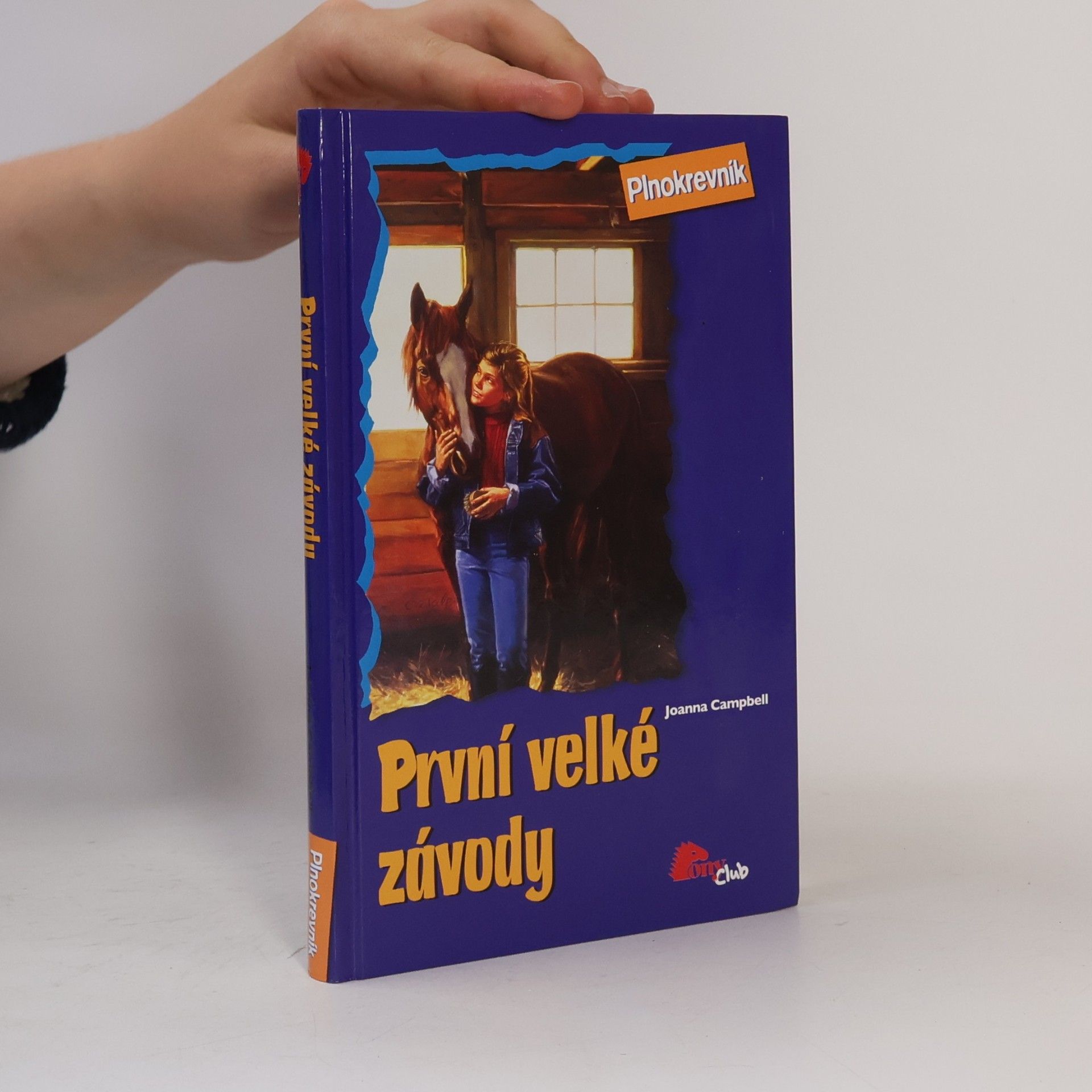 Jo Ann Simon První velké závody
