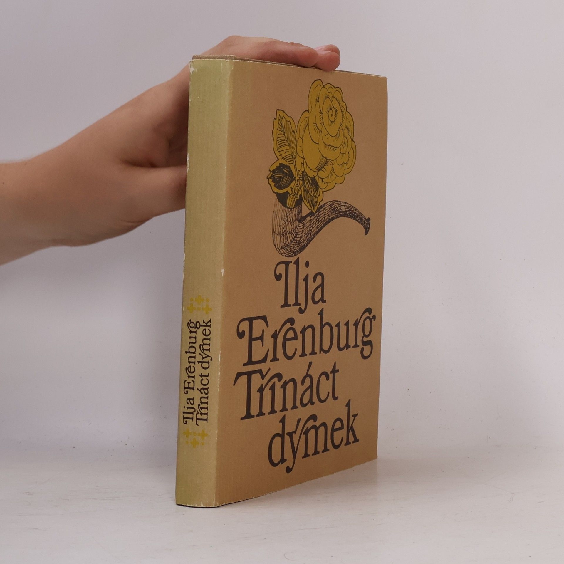 Илья Григорьевич Эренбург Třináct dýmek