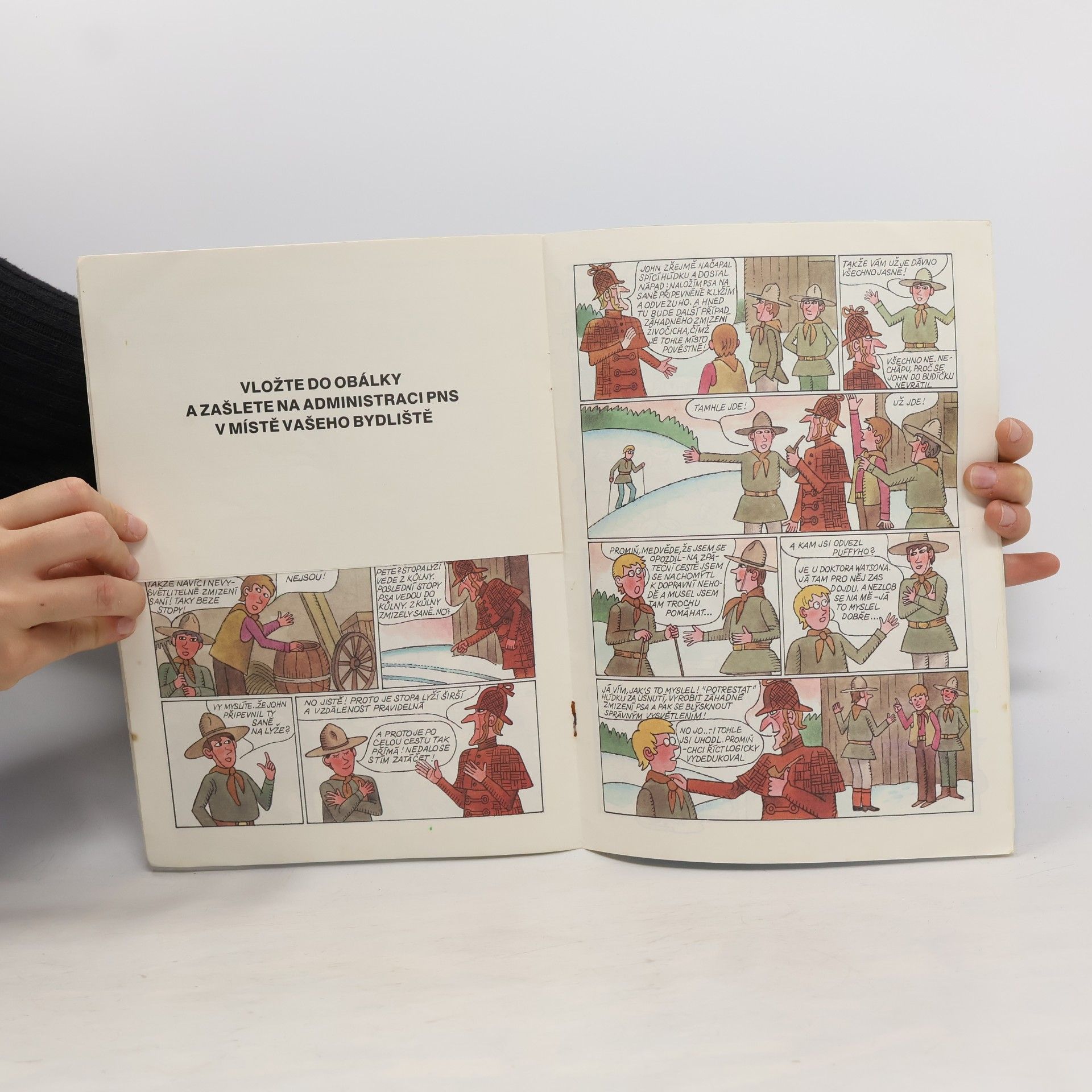 Various authors Čtyřlístek. Vánoční příběhy
