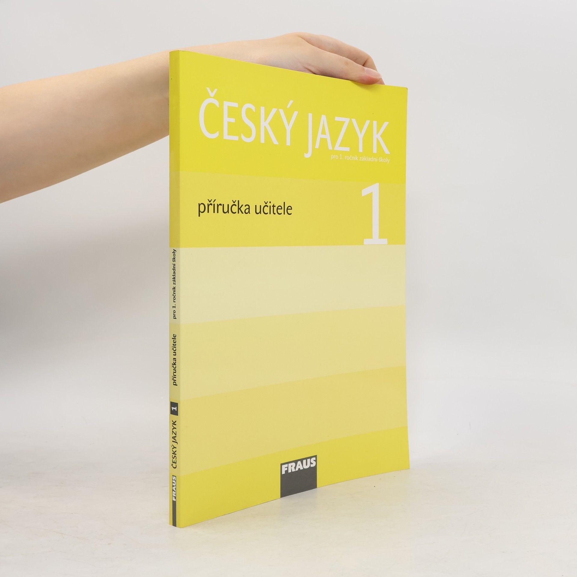 Lenka Březinová Český jazyk/ Čítanka 1 pro ZŠ PU