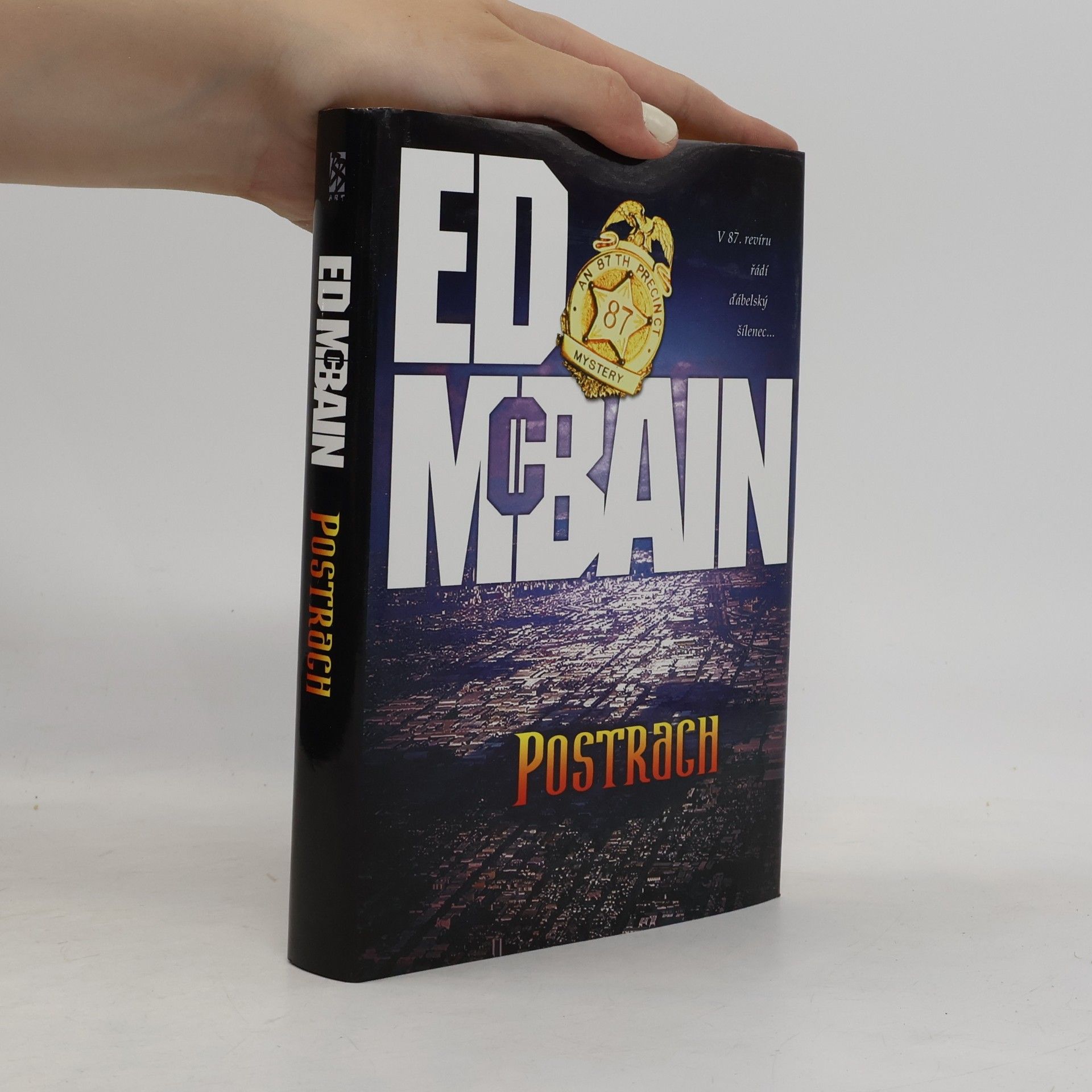 Ed McBain Postrach