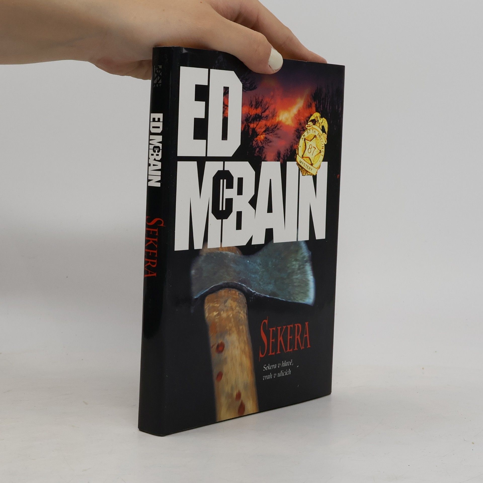 Ed McBain Sekera