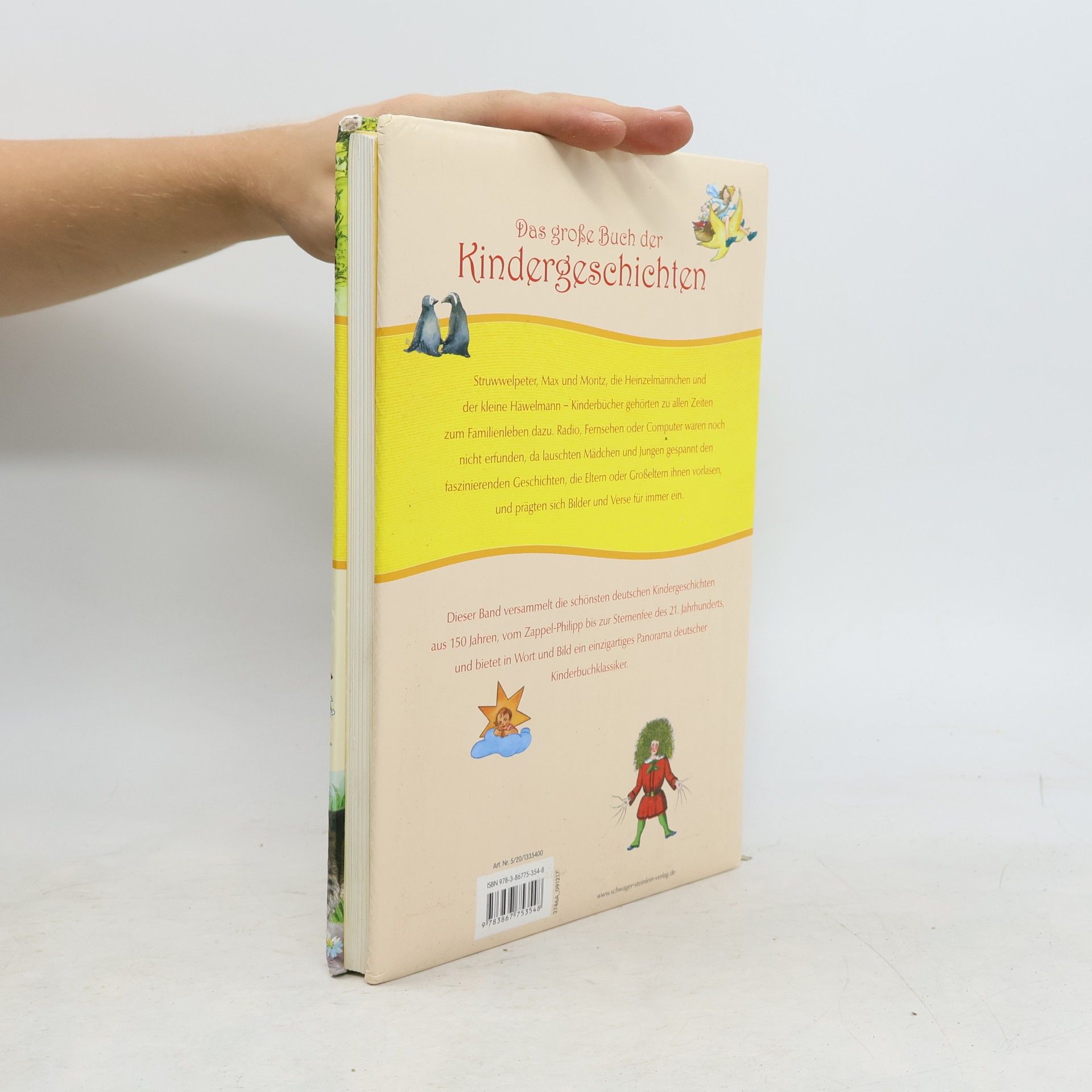 Autorenkollektiv Das große Buch der Kindergeschichten