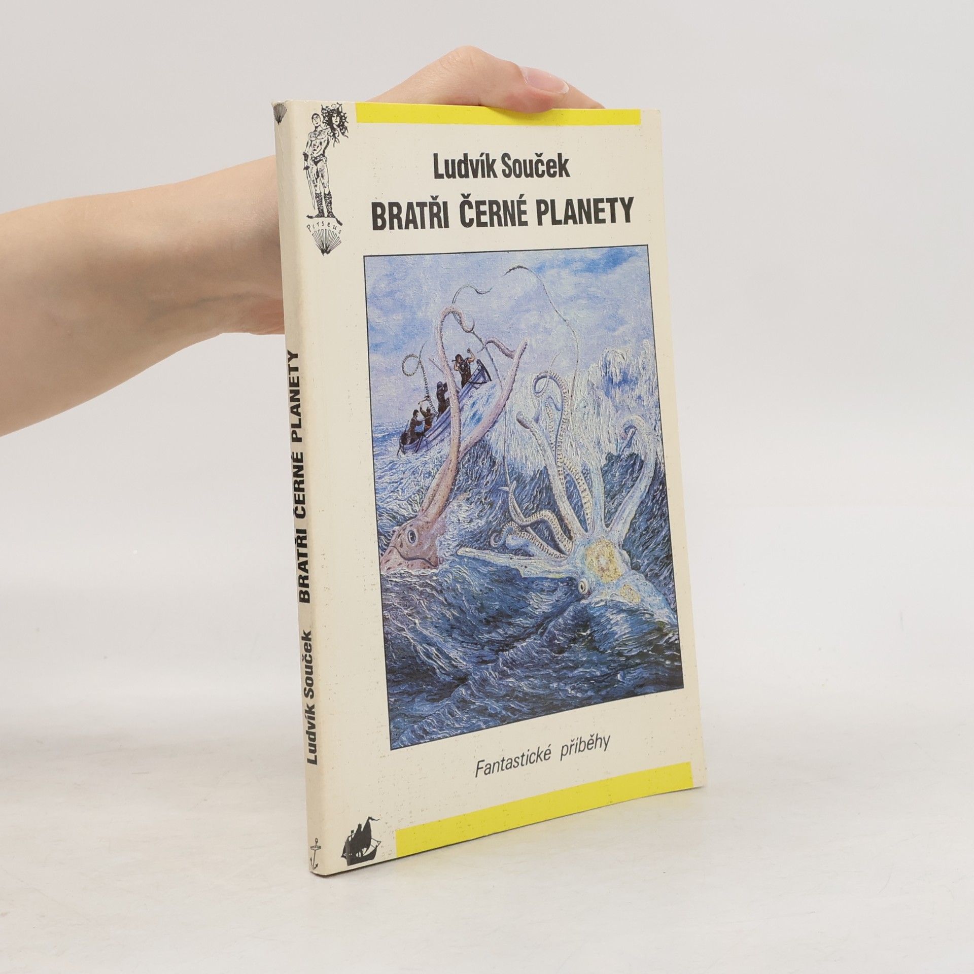 Ludvík Souček Bratři černé planety