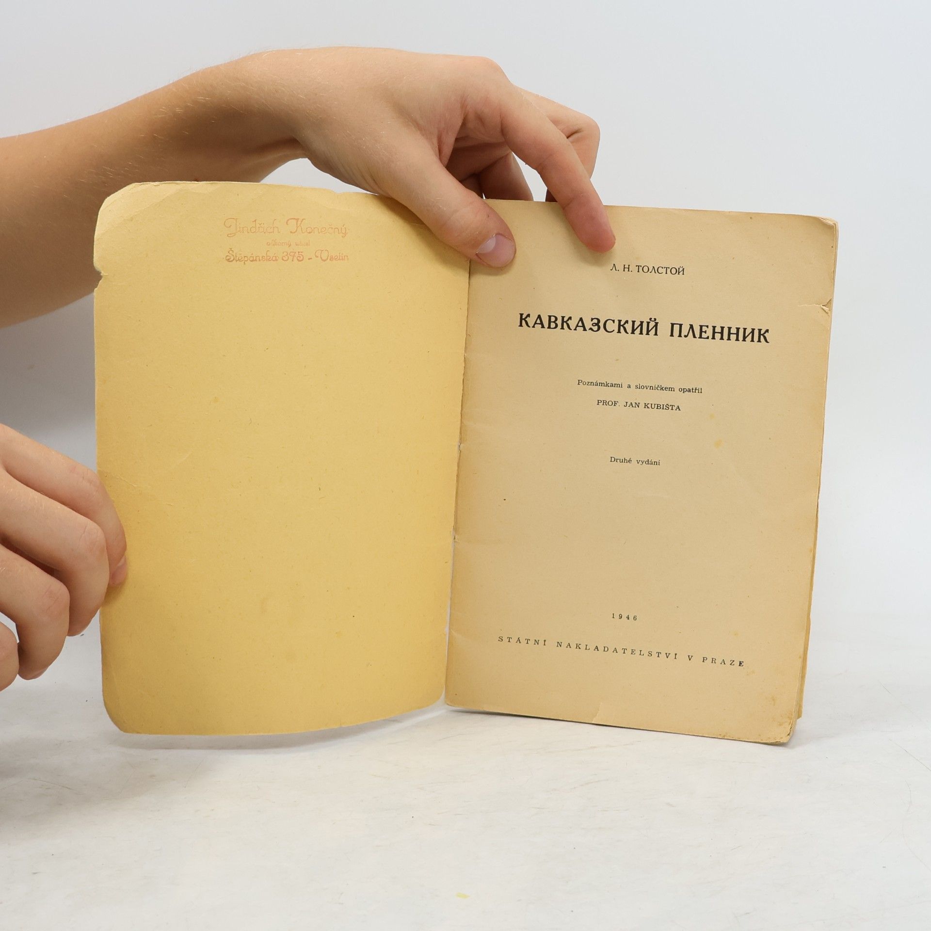 Léon Tolstoï Кавказский Пленник