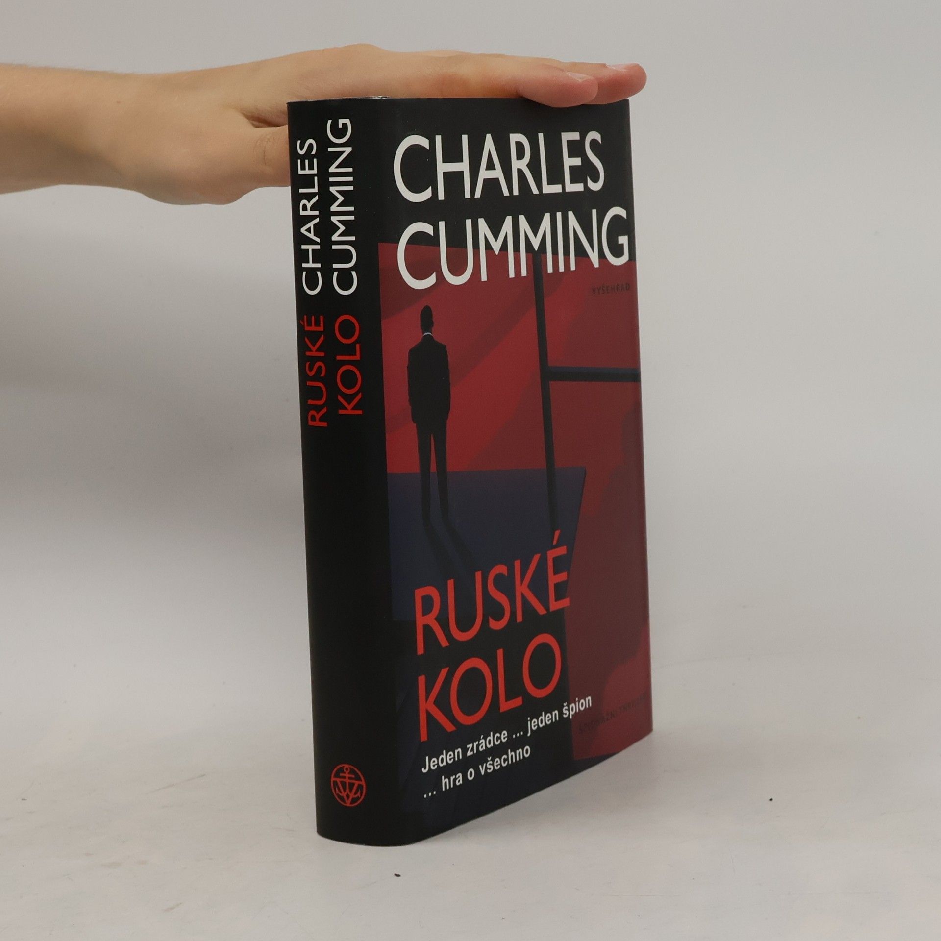 Ruské kolo