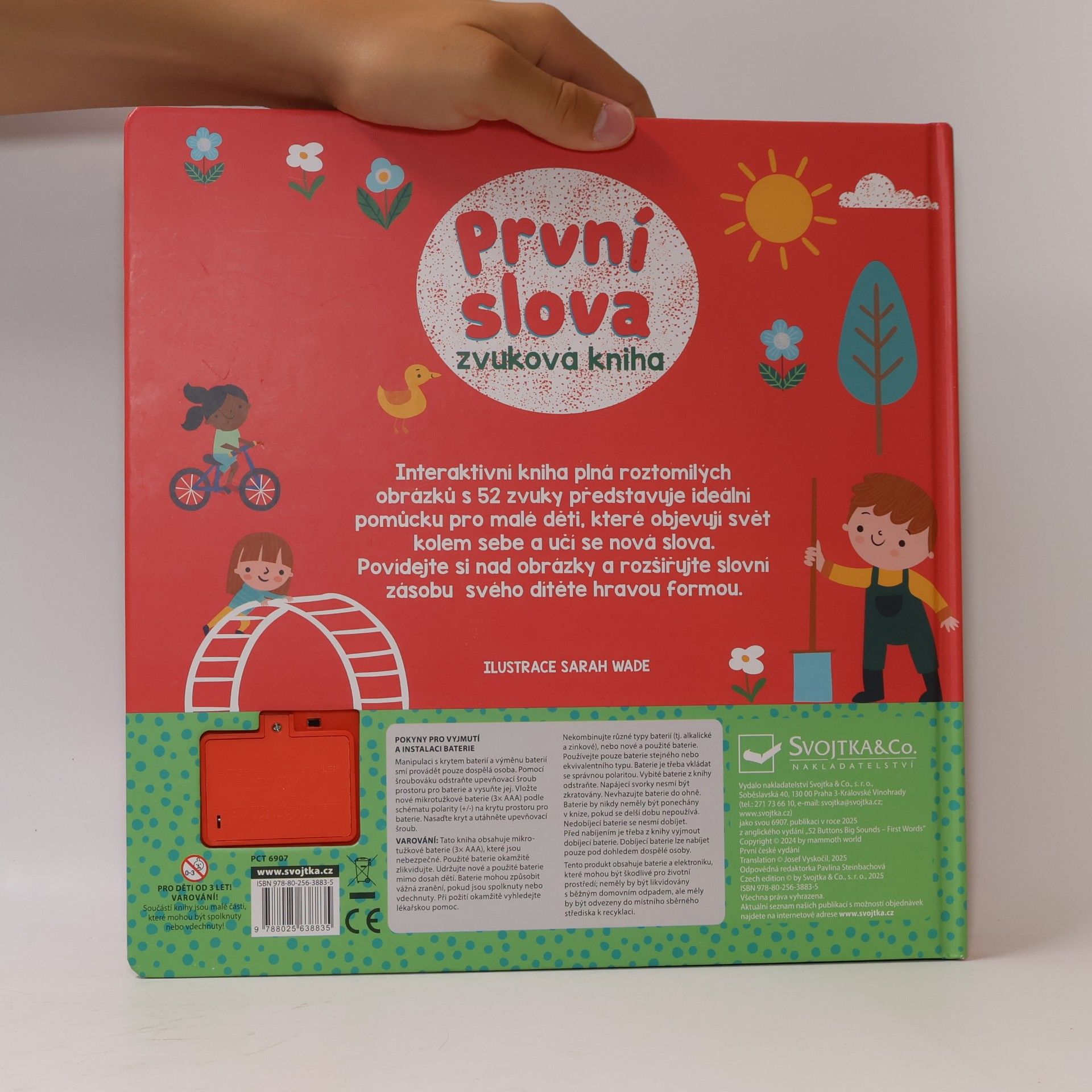 Sarah Wade První slova