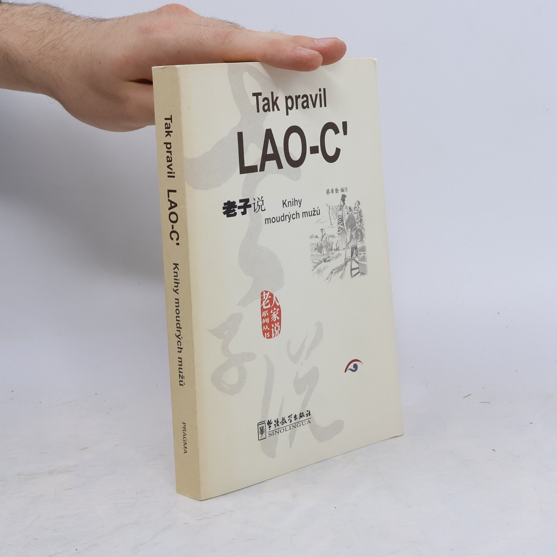 Tak pravil LAO-C´