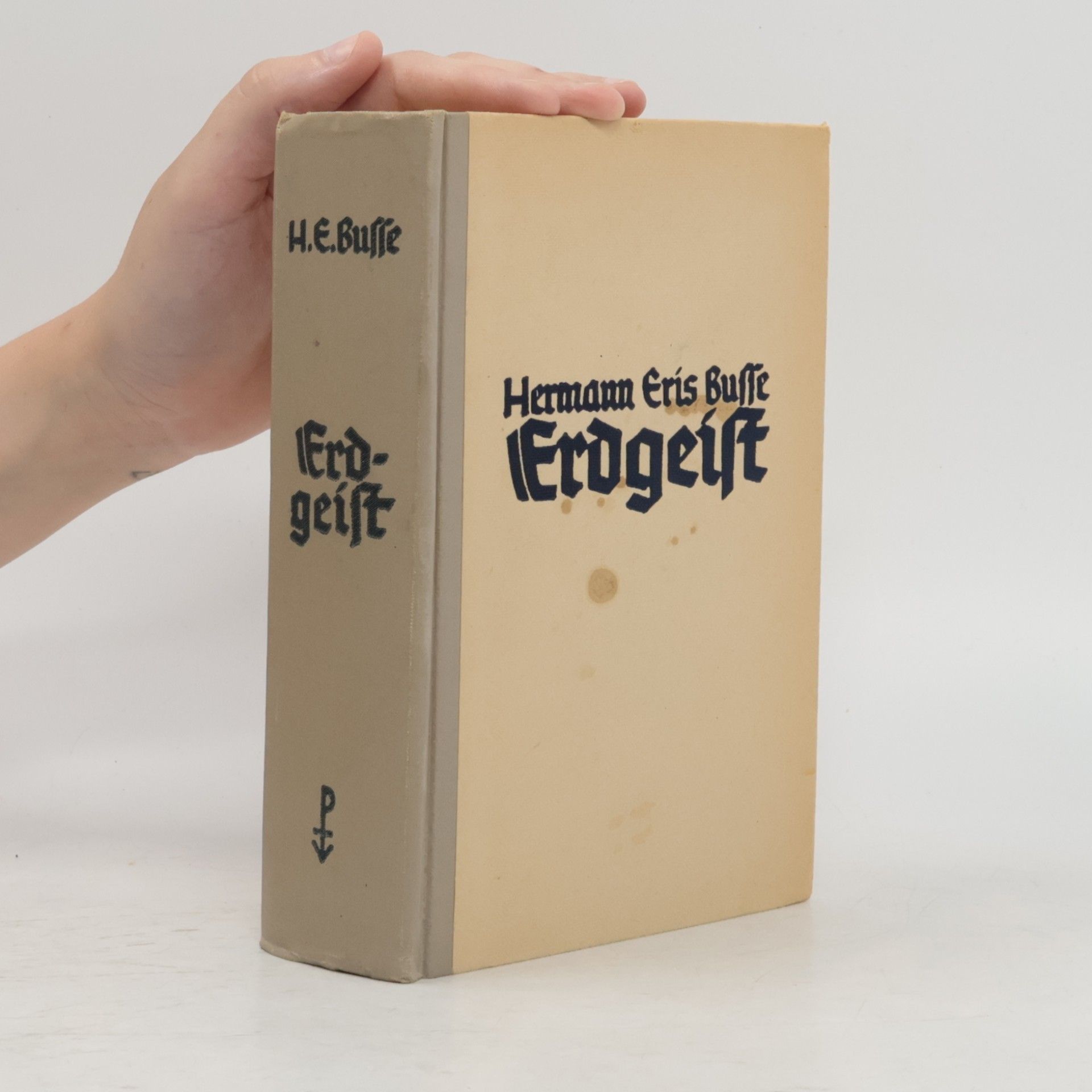 Der Erdgeist