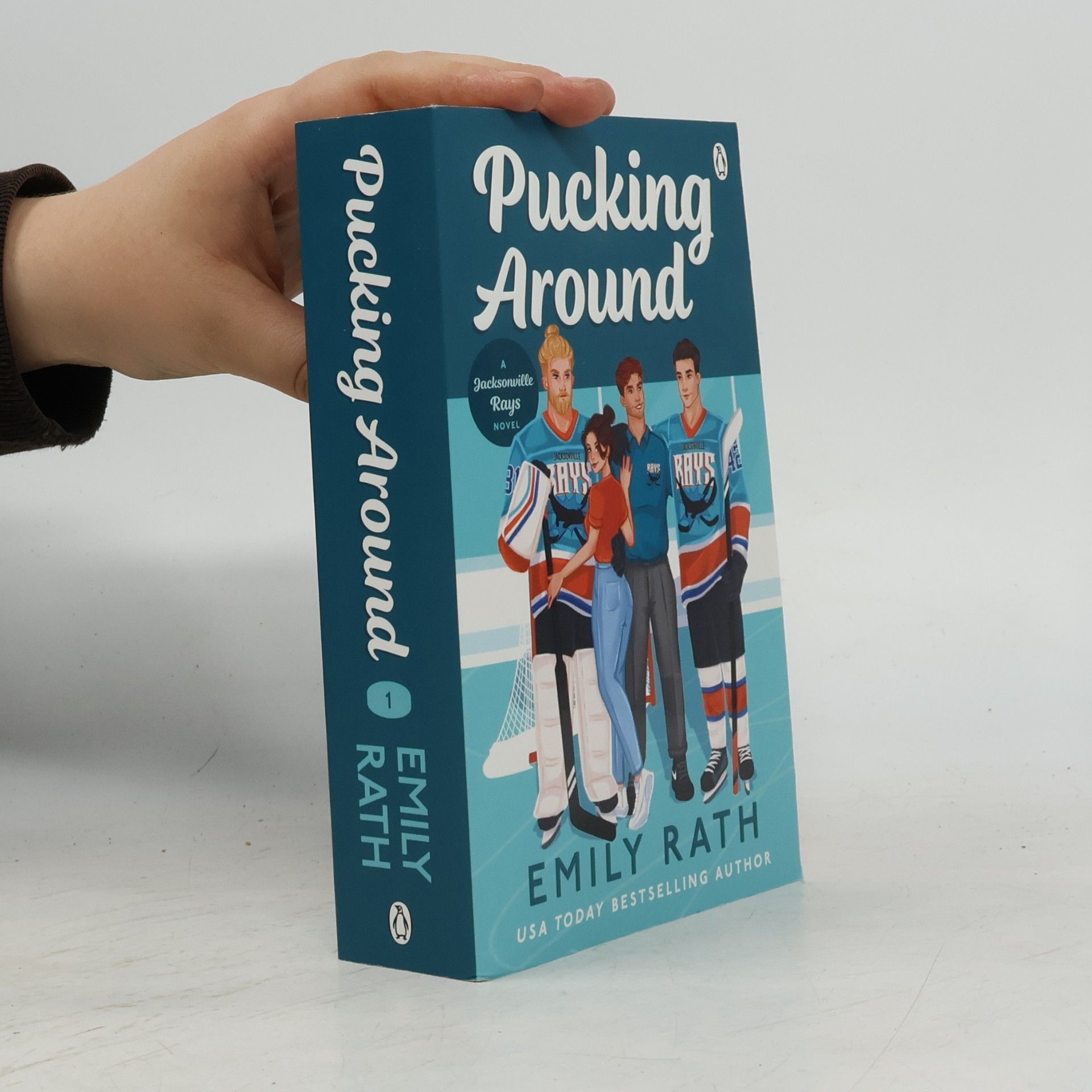 Emily Rath Pucking Around