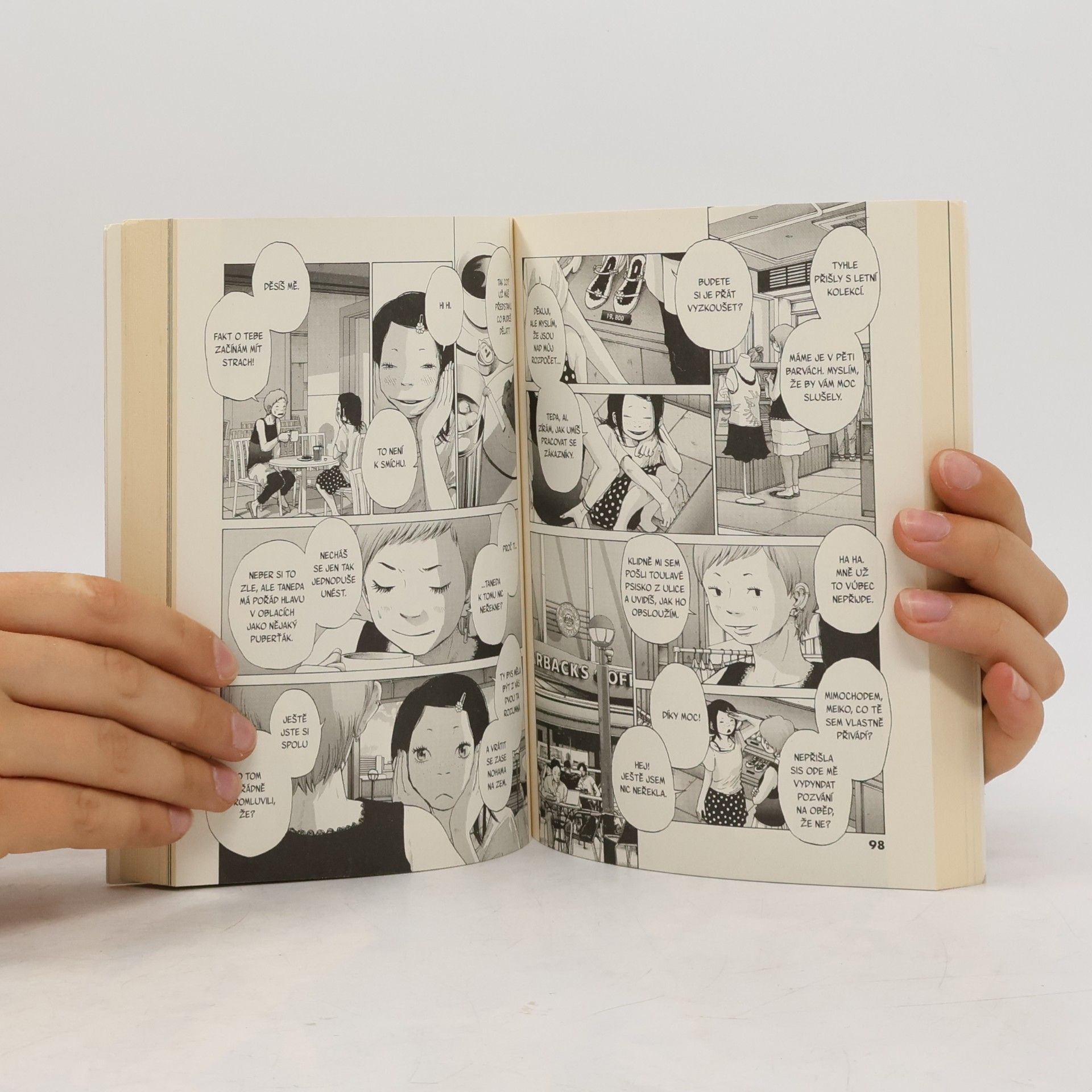 Inio Asano Solanin 1