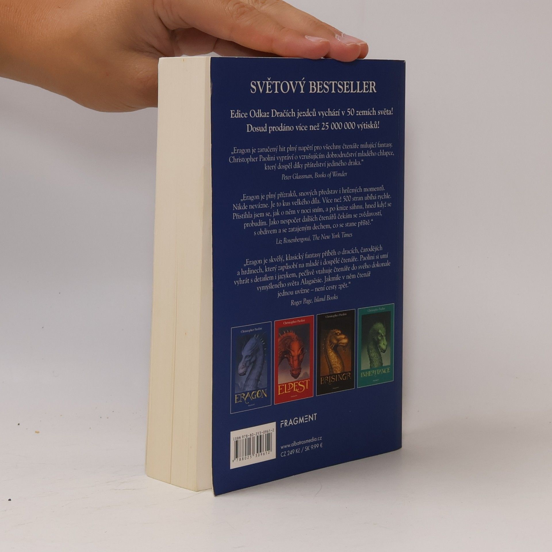 Christopher Paolini Eragon