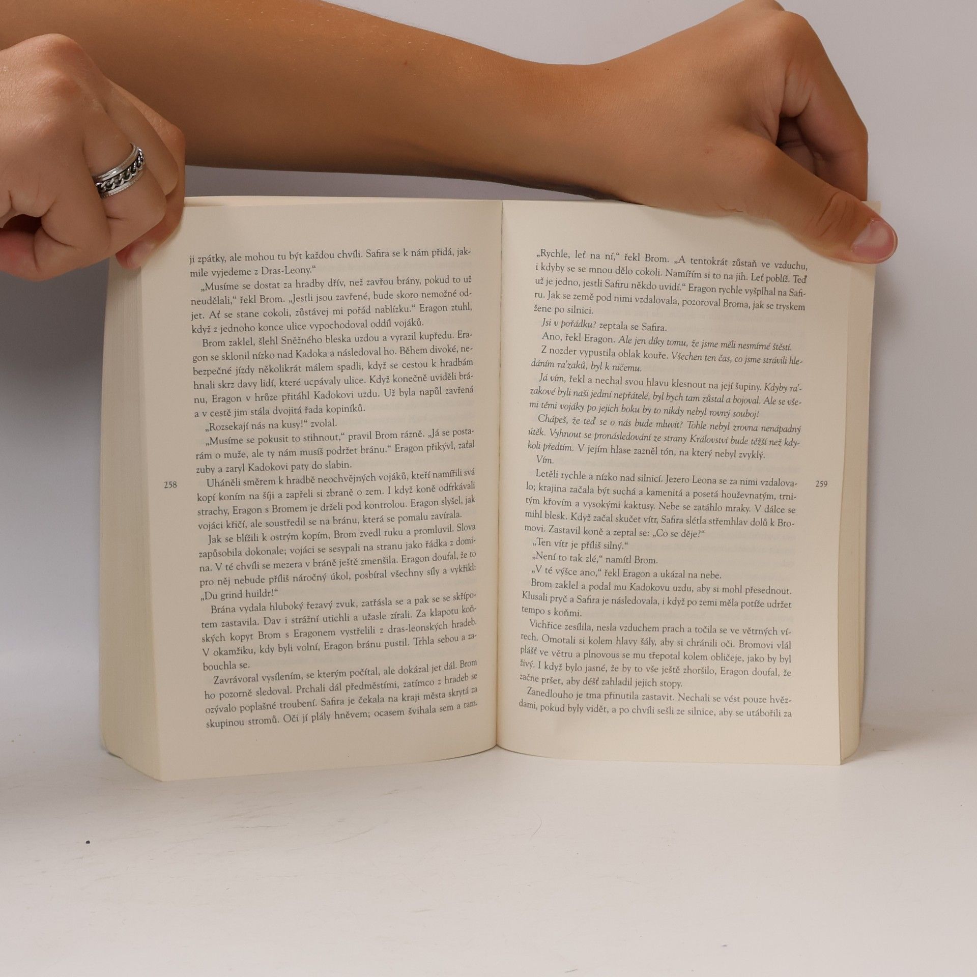 Christopher Paolini Eragon