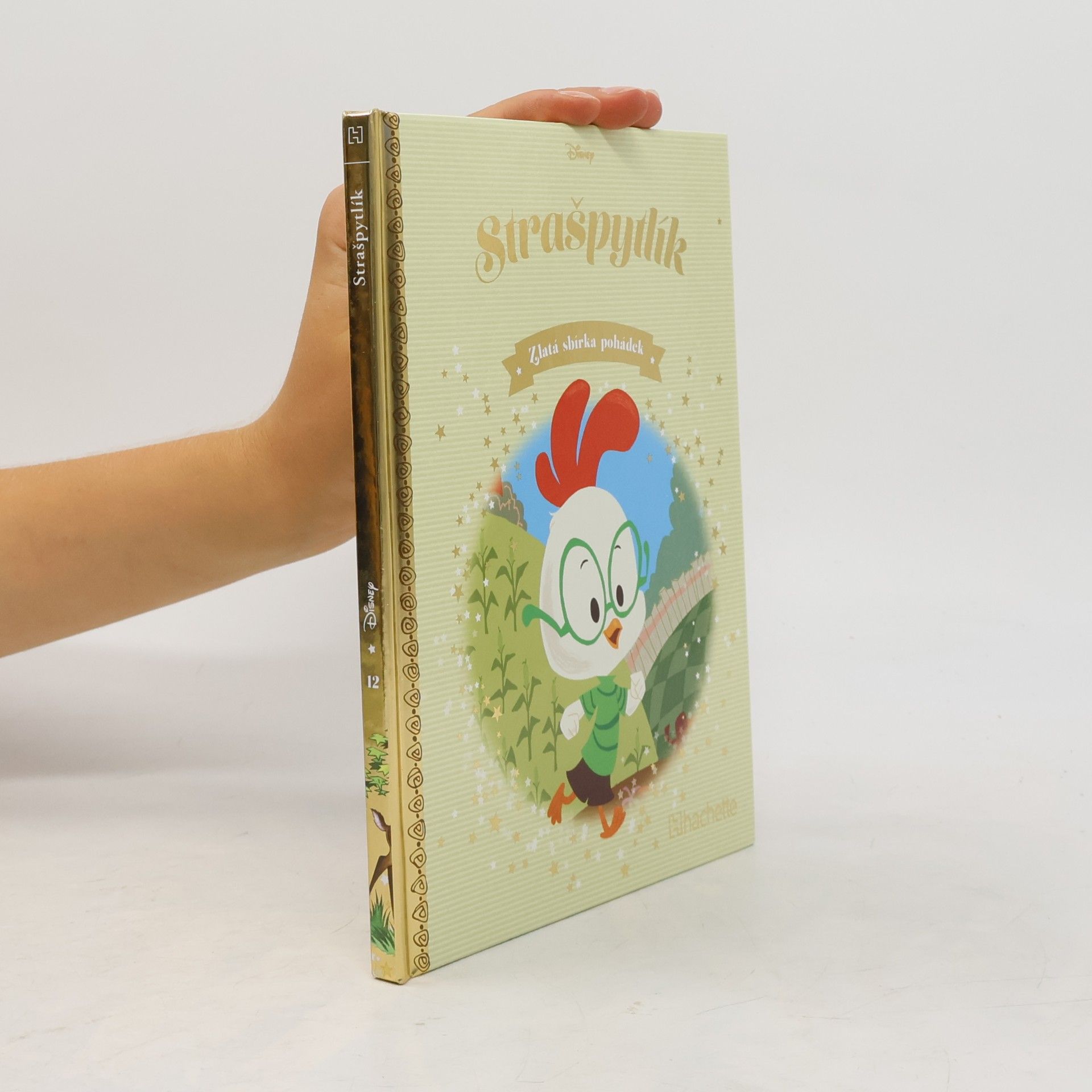 Various authors Zlatá sbírka pohádek 12. Strašpytlík