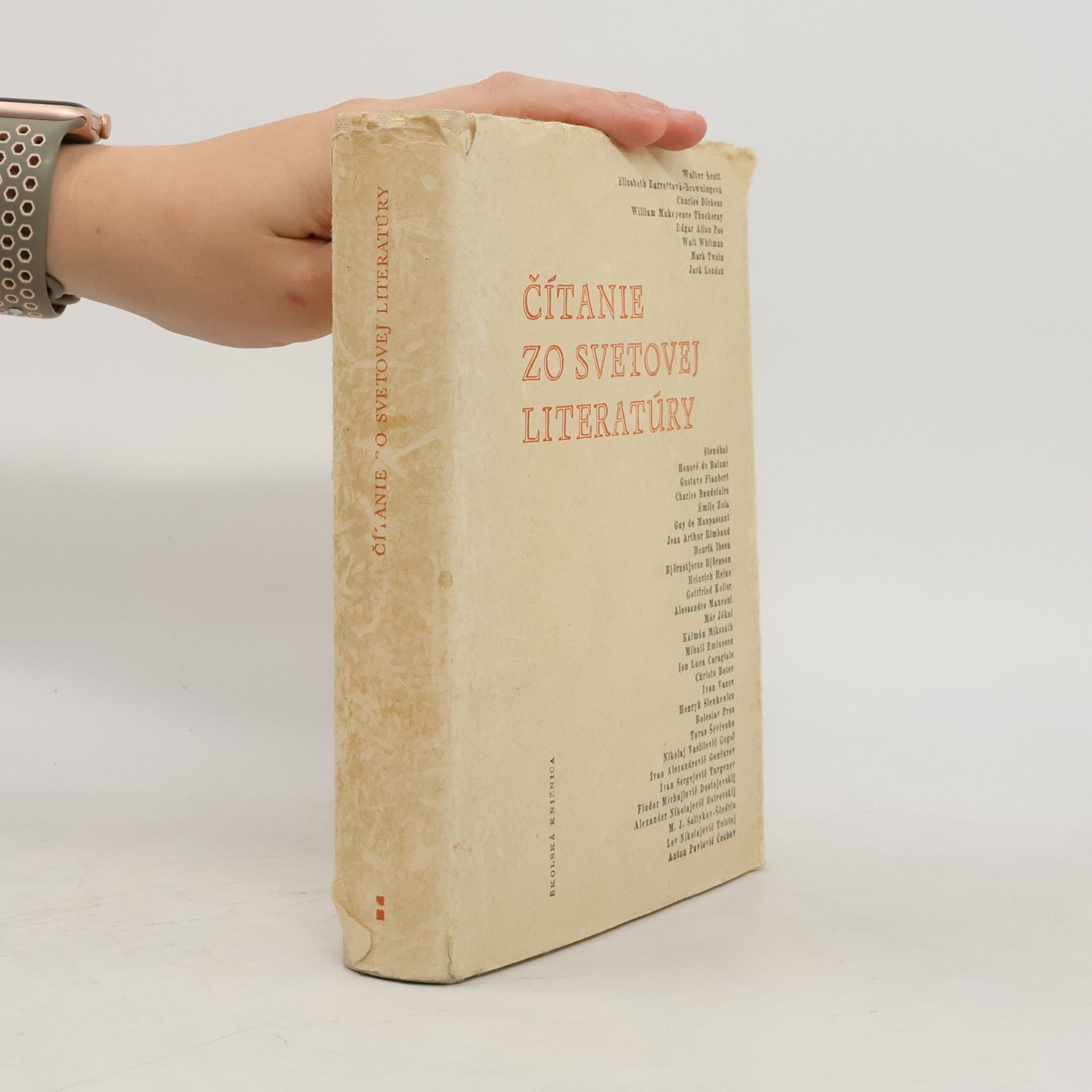 Various authors Čítanie zo svetovej literatúry