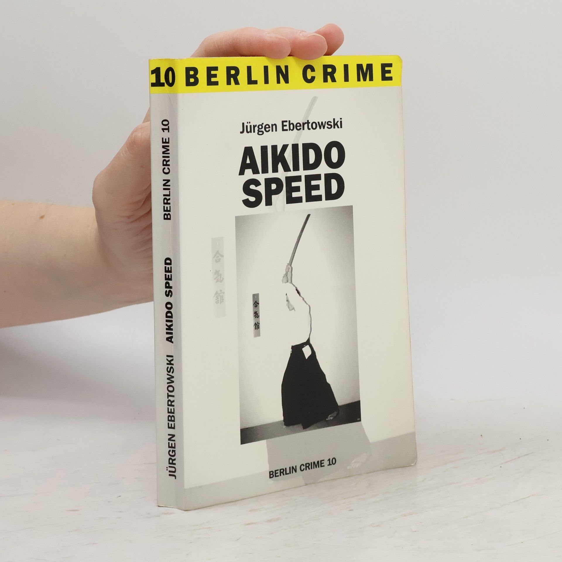 Jürgen Ebertowski Aikido Speed