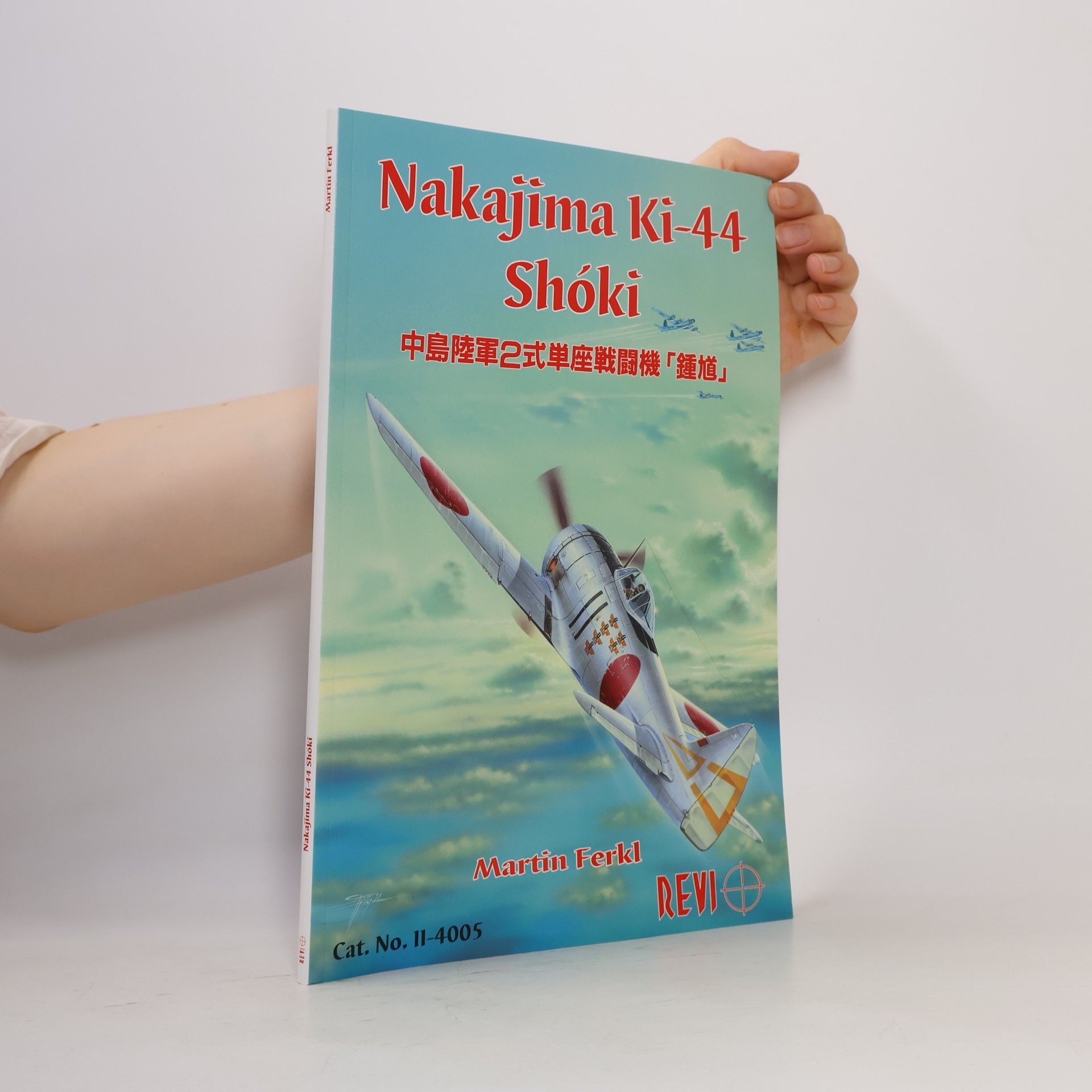 Martin Ferkl Nakajima Ki-44 Shoki