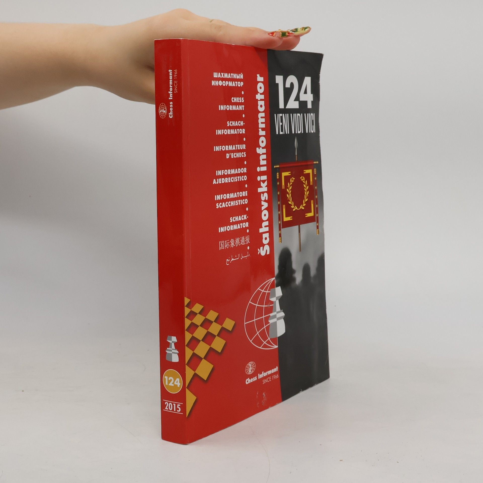 Autorenkollektiv Šahovski informator 124