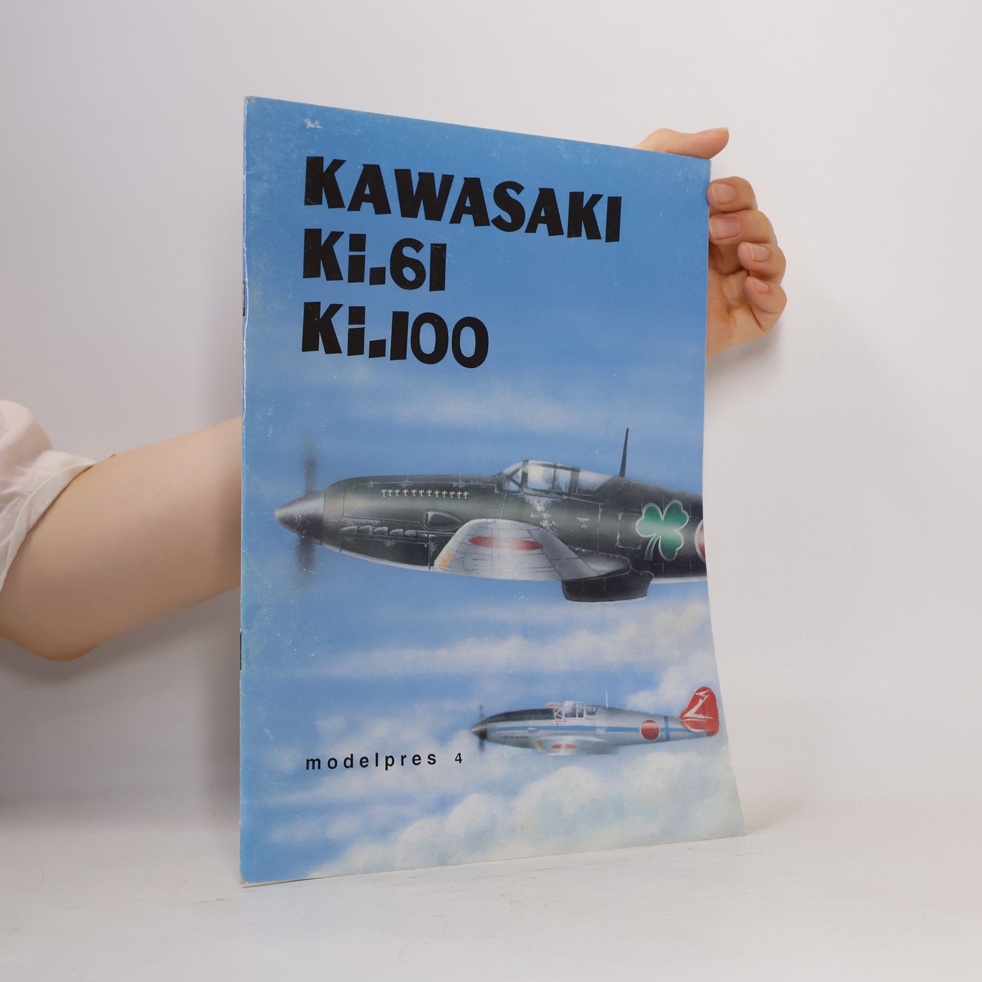 Miroslav Balous Kawasaki