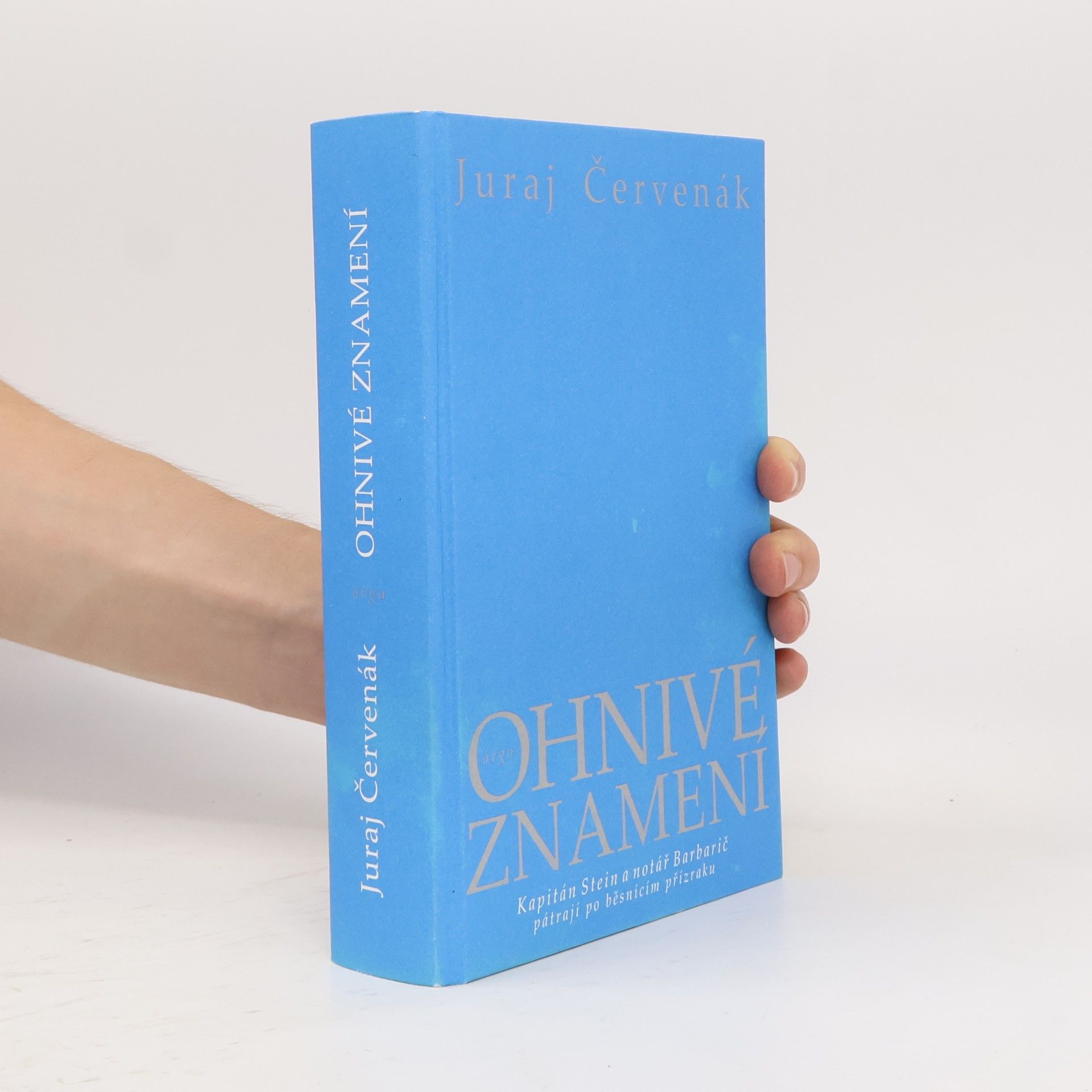 Juraj Červenák Ohnivé znamení