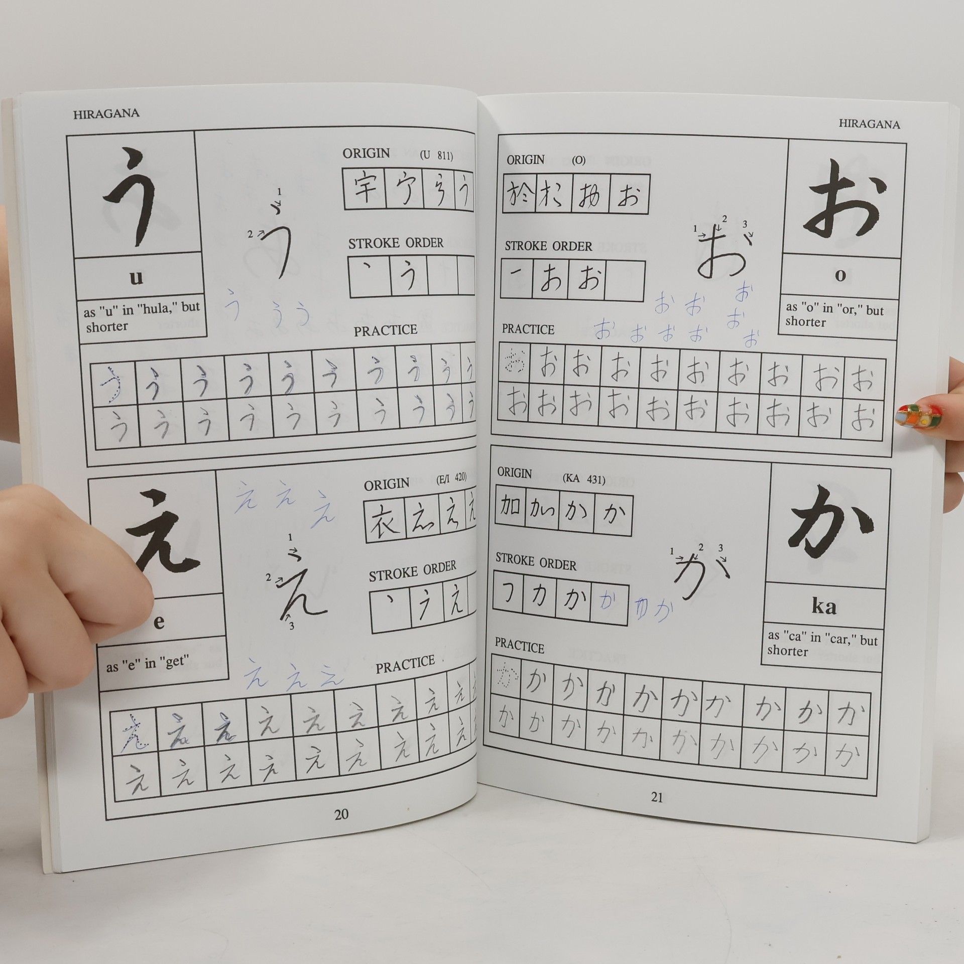 Kenneth Henshall A Guide to Learning Hiragana & Katakana