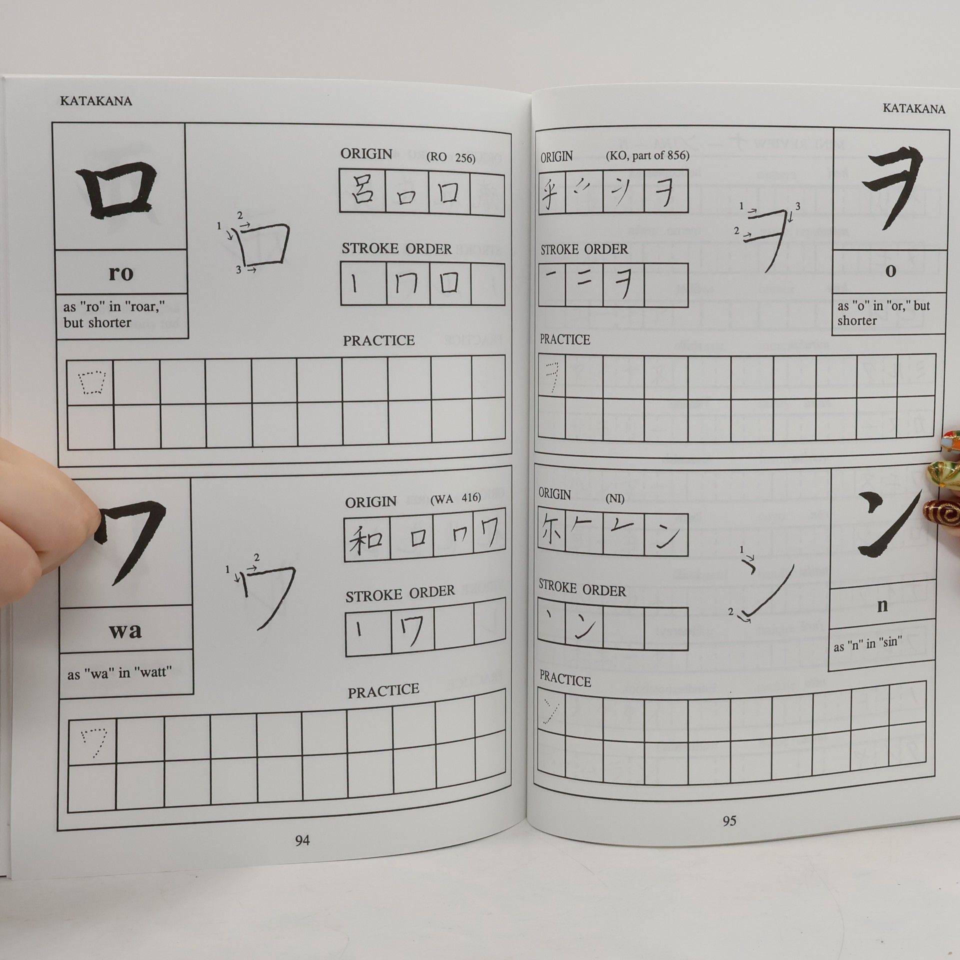 Kenneth Henshall A Guide to Learning Hiragana & Katakana