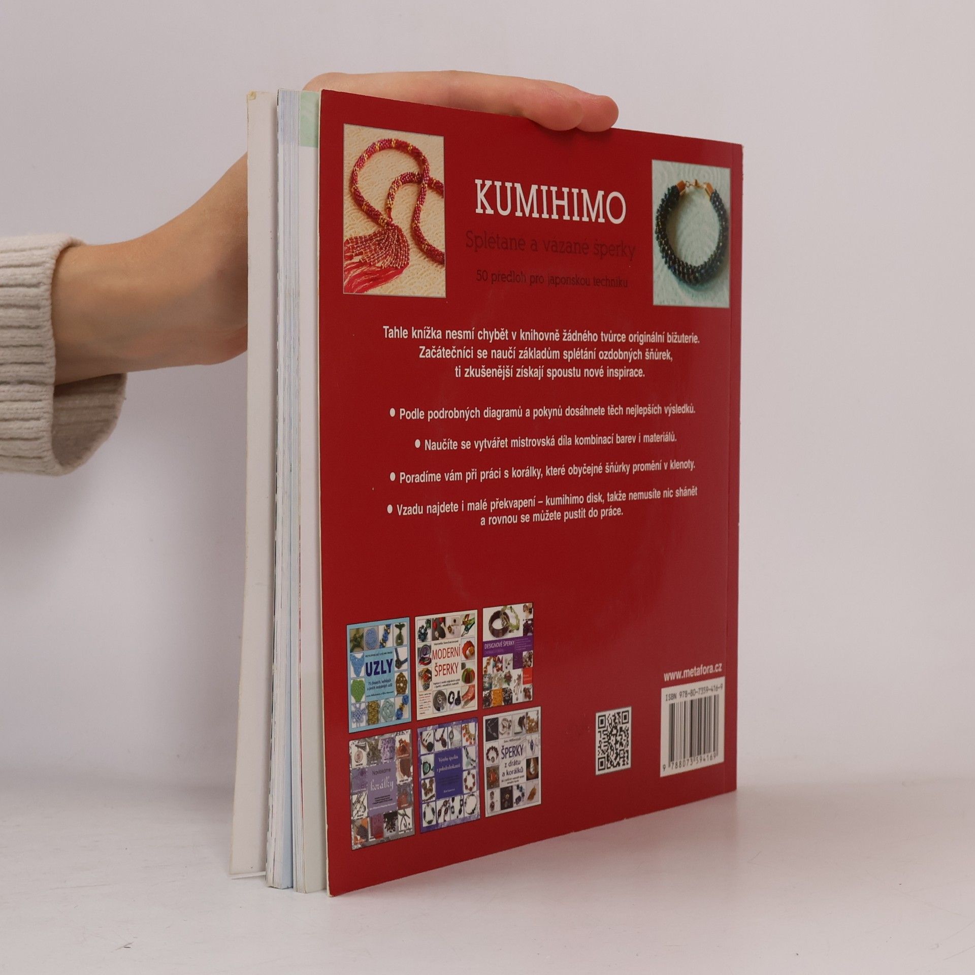 Beth Kemp Kumihimo. Splétané a vázané šperky. 50 předloh pro japonskou techniku