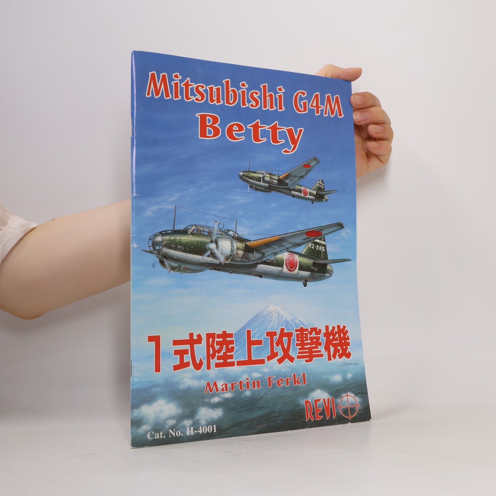 Mitsubishi G4M Betty