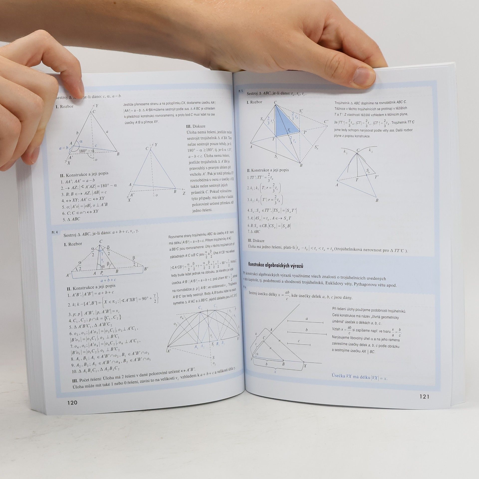 Pavel Čermák Odmaturuj! z matematiky 1