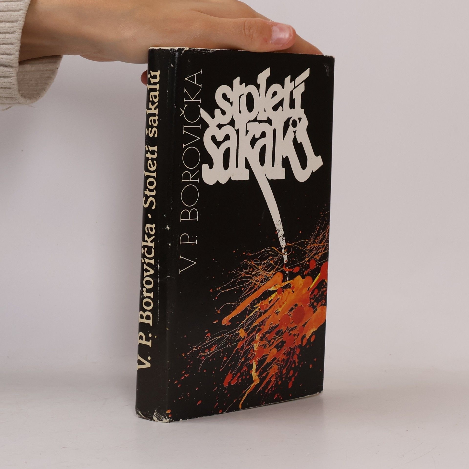 V.P. Borovička Století šakalů